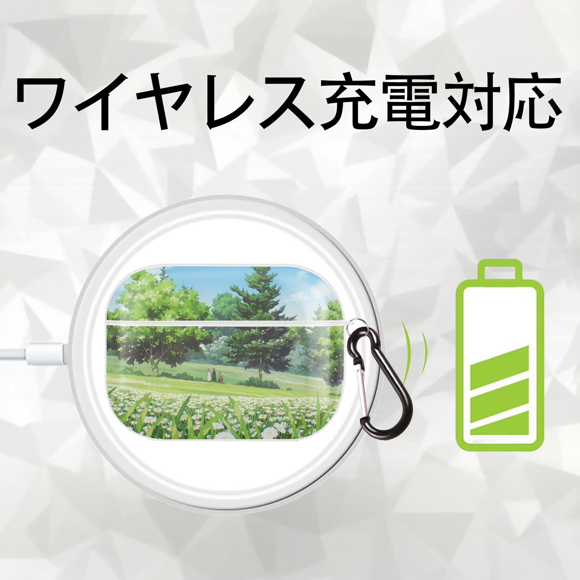 葬送のフリーレン Frieren 【AirPods Pro用】ハードシェル保護ケース 耐衝撃・防指紋・カラビナ付き商品仕様