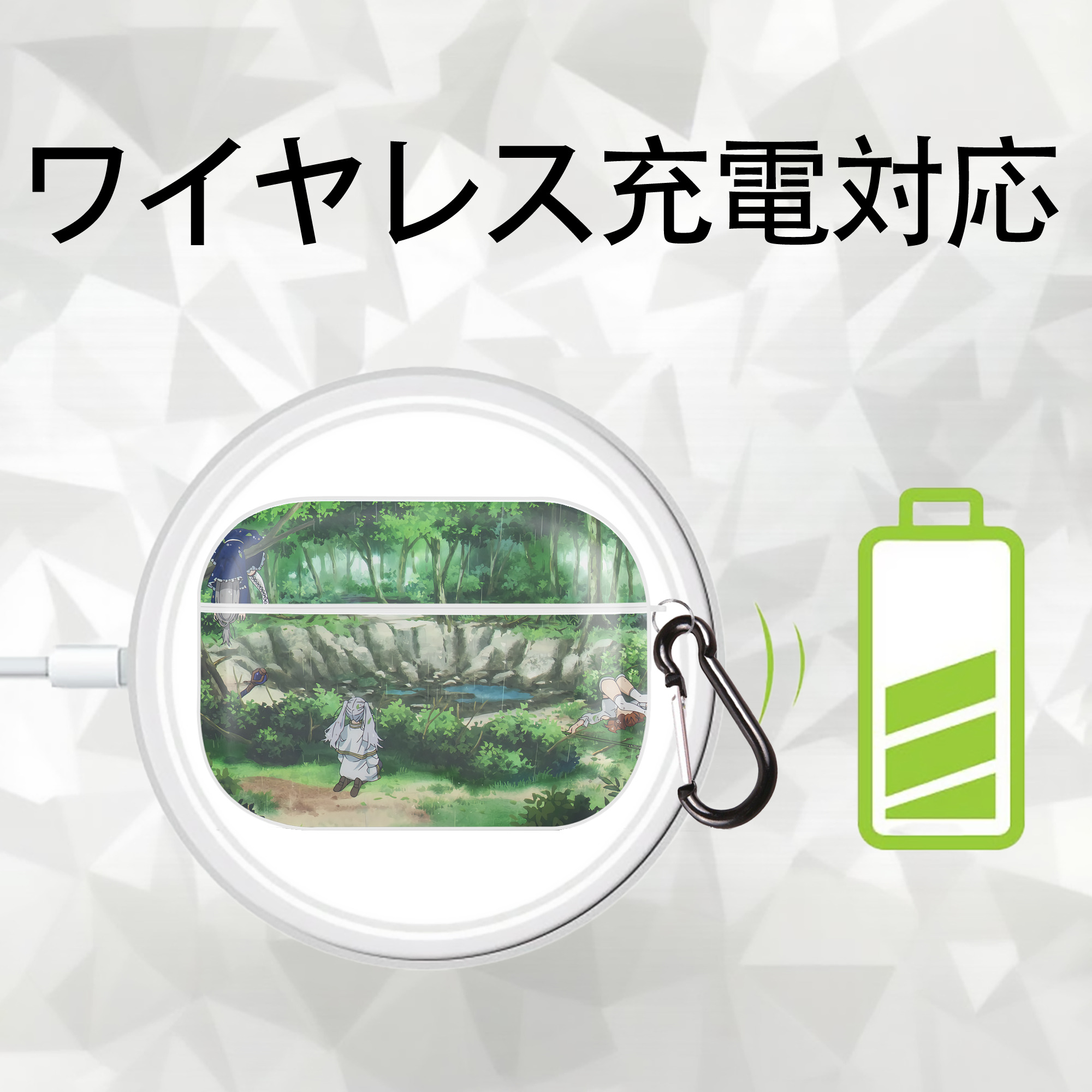 葬送のフリーレン Frieren 【AirPods Pro用】ハードシェル保護ケース 耐衝撃・防指紋・カラビナ付き商品仕様