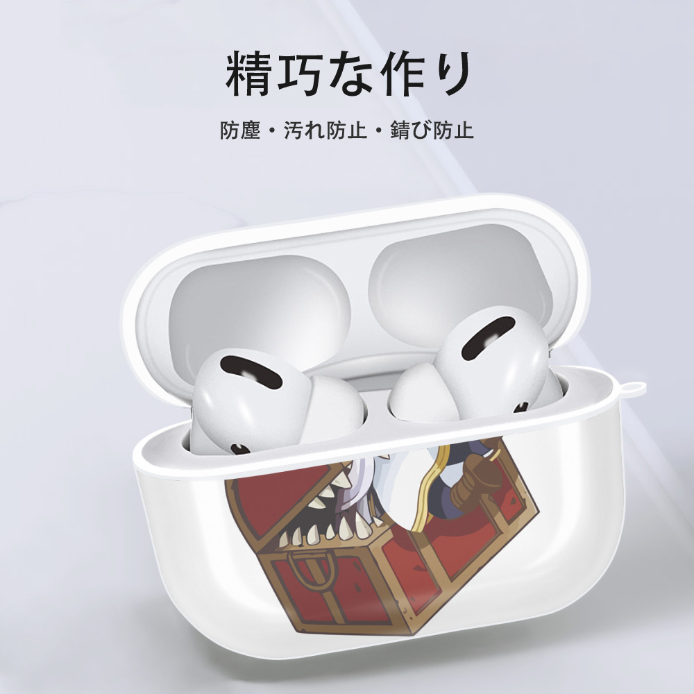 葬送のフリーレン Frieren 【AirPods Pro用】ハードシェル保護ケース 耐衝撃・防指紋・カラビナ付き商品仕様