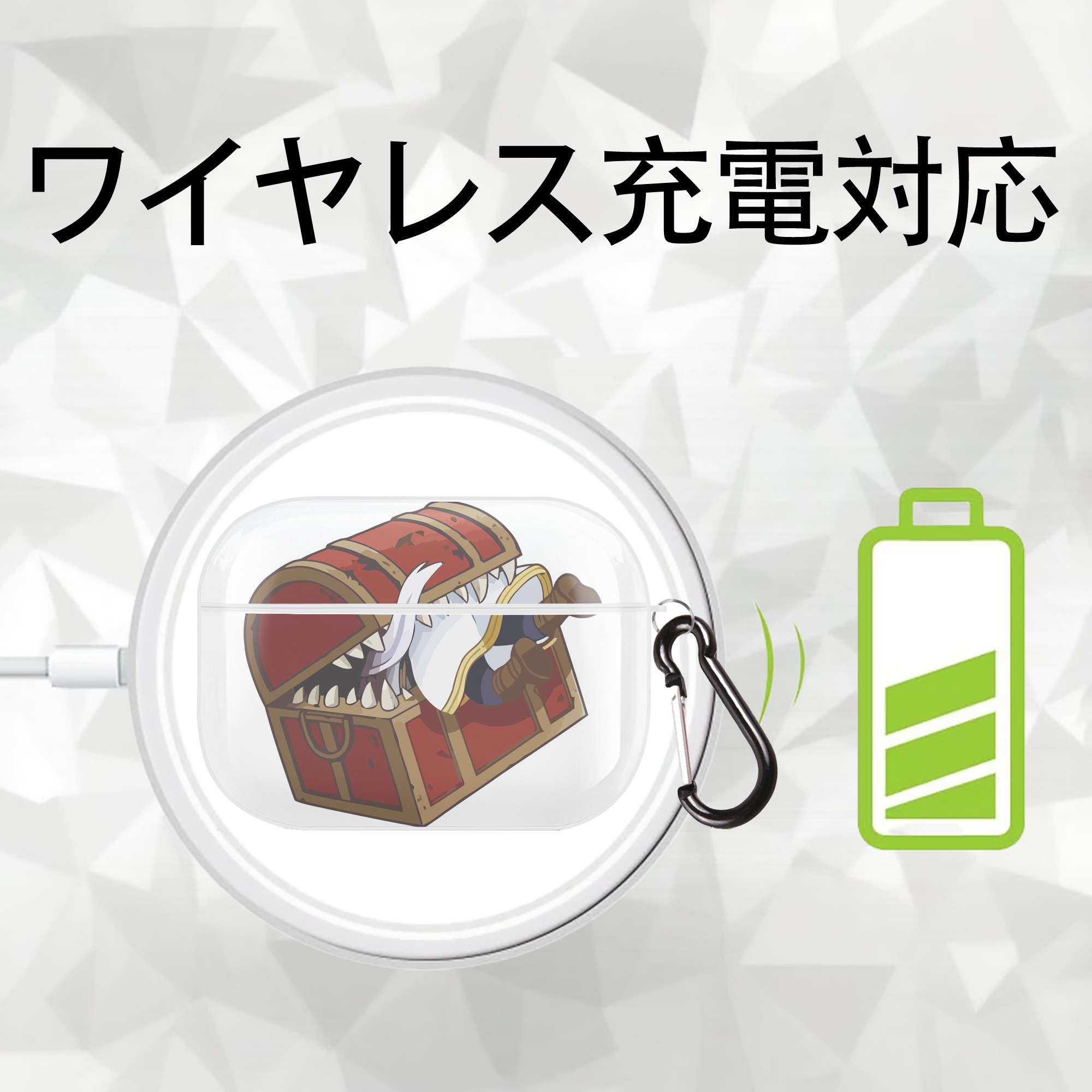 葬送のフリーレン Frieren 【AirPods Pro用】ハードシェル保護ケース 耐衝撃・防指紋・カラビナ付き商品仕様