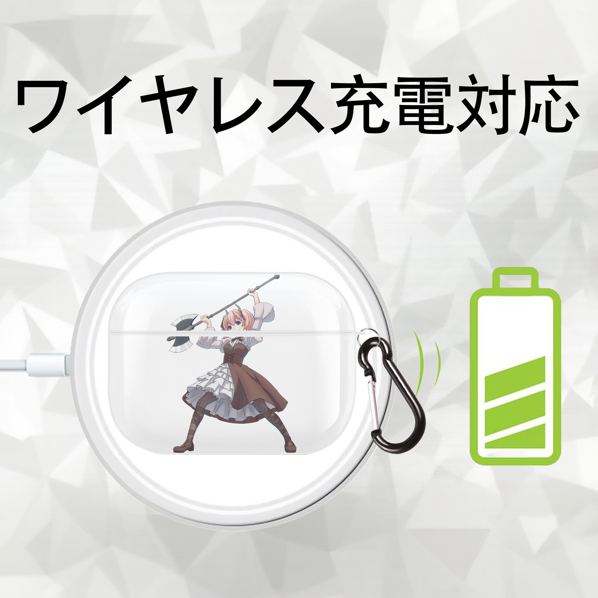 葬送のフリーレン Frieren 【AirPods Pro用】ハードシェル保護ケース 耐衝撃・防指紋・カラビナ付き商品仕様