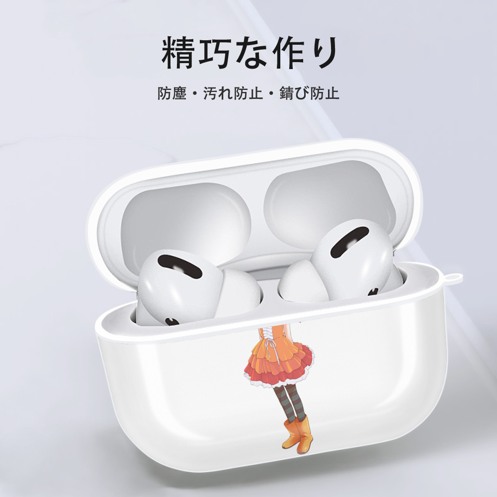 葬送のフリーレン Frieren 【AirPods Pro用】ハードシェル保護ケース 耐衝撃・防指紋・カラビナ付き商品仕様
