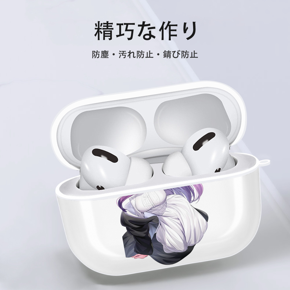 葬送のフリーレン Frieren 【AirPods Pro用】ハードシェル保護ケース 耐衝撃・防指紋・カラビナ付き商品仕様