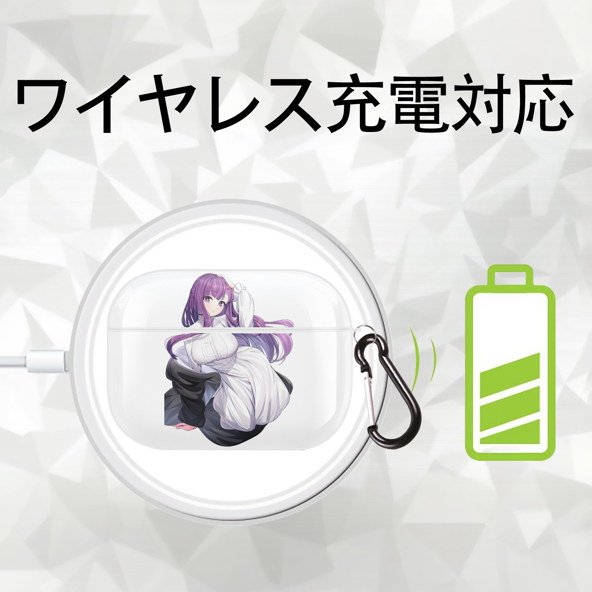 葬送のフリーレン Frieren 【AirPods Pro用】ハードシェル保護ケース 耐衝撃・防指紋・カラビナ付き商品仕様