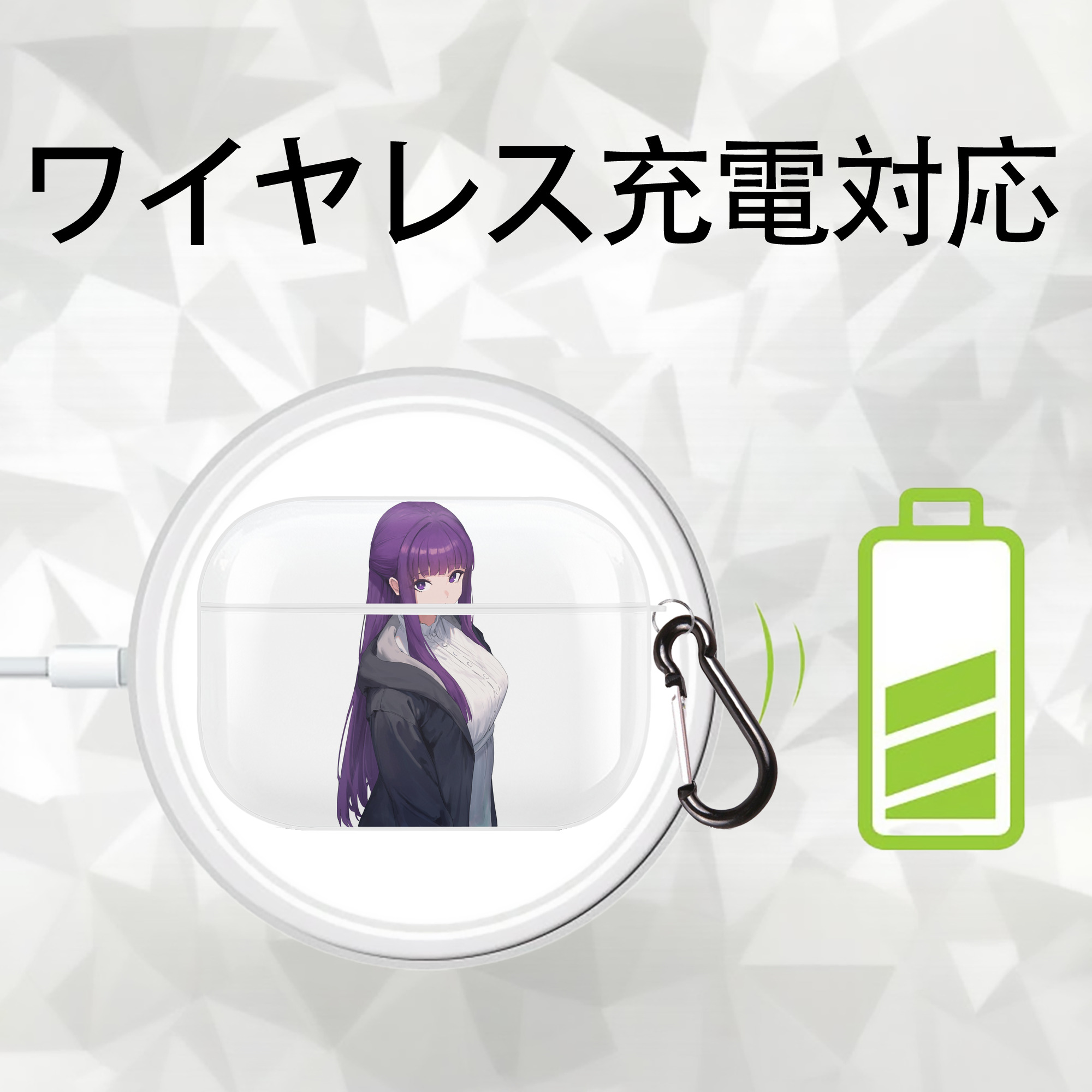 葬送のフリーレン Frieren 【AirPods Pro用】ハードシェル保護ケース 耐衝撃・防指紋・カラビナ付き商品仕様