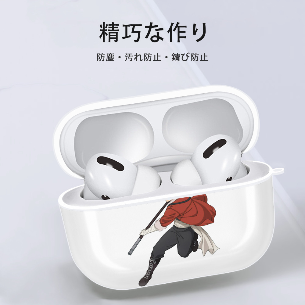 葬送のフリーレン Frieren 【AirPods Pro用】ハードシェル保護ケース 耐衝撃・防指紋・カラビナ付き商品仕様