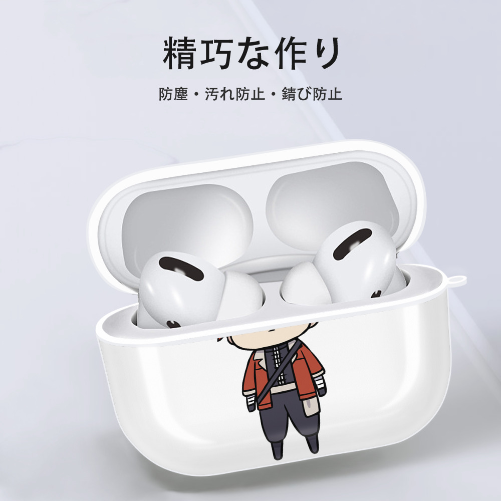 葬送のフリーレン Frieren 【AirPods Pro用】ハードシェル保護ケース 耐衝撃・防指紋・カラビナ付き商品仕様