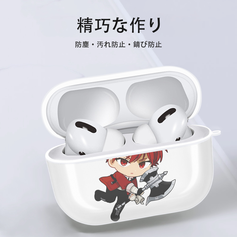 葬送のフリーレン Frieren 【AirPods Pro用】ハードシェル保護ケース 耐衝撃・防指紋・カラビナ付き商品仕様