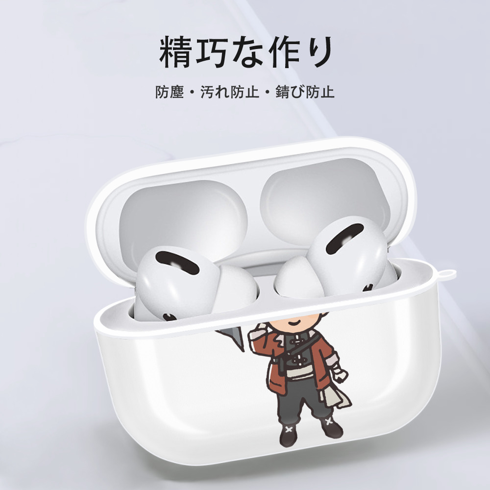 葬送のフリーレン Frieren 【AirPods Pro用】ハードシェル保護ケース 耐衝撃・防指紋・カラビナ付き商品仕様