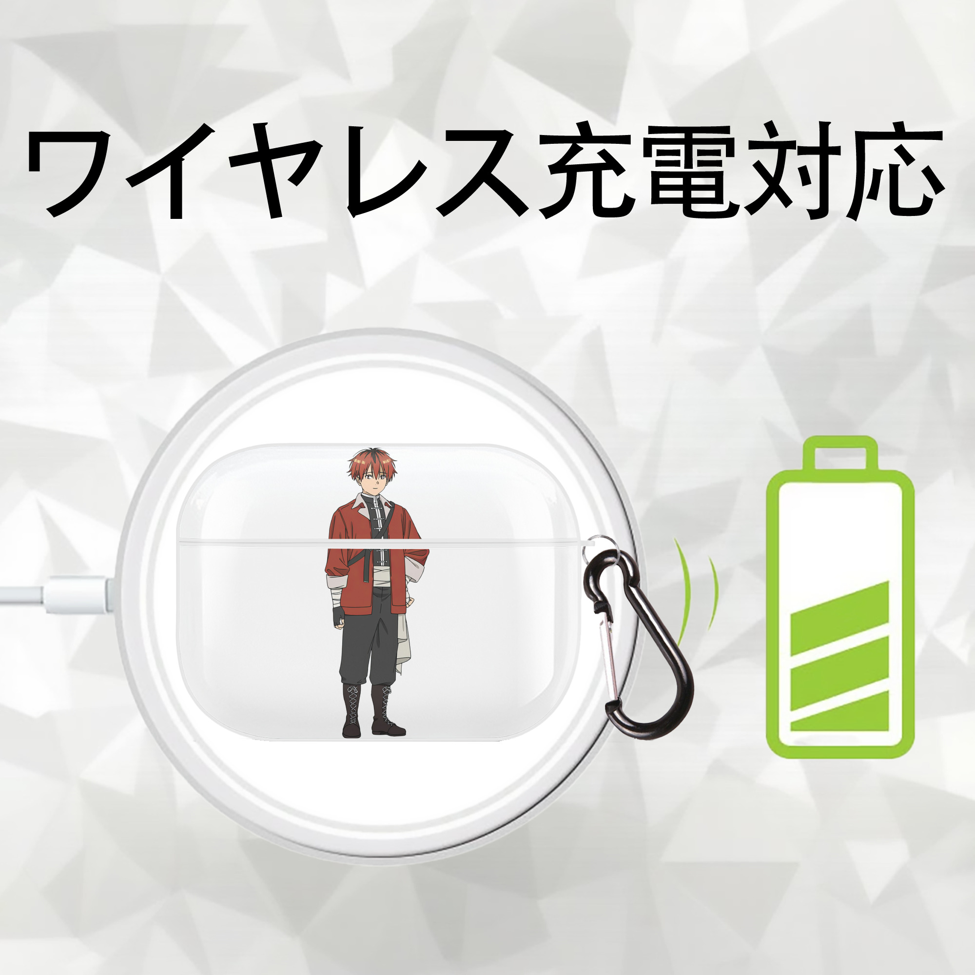 葬送のフリーレン Frieren 【AirPods Pro用】ハードシェル保護ケース 耐衝撃・防指紋・カラビナ付き商品仕様