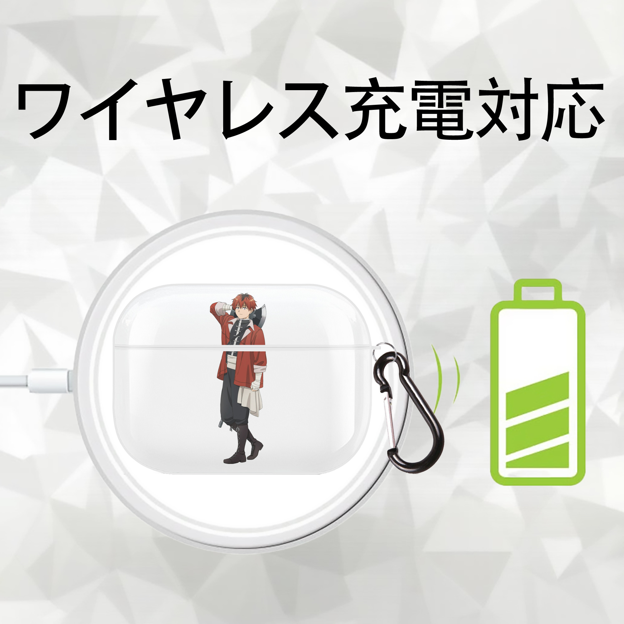 葬送のフリーレン Frieren 【AirPods Pro用】ハードシェル保護ケース 耐衝撃・防指紋・カラビナ付き商品仕様