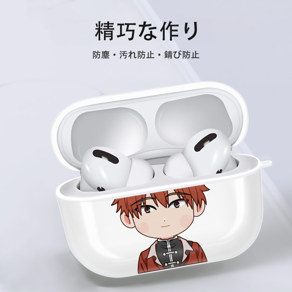 葬送のフリーレン Frieren 【AirPods Pro用】ハードシェル保護ケース 耐衝撃・防指紋・カラビナ付き商品仕様