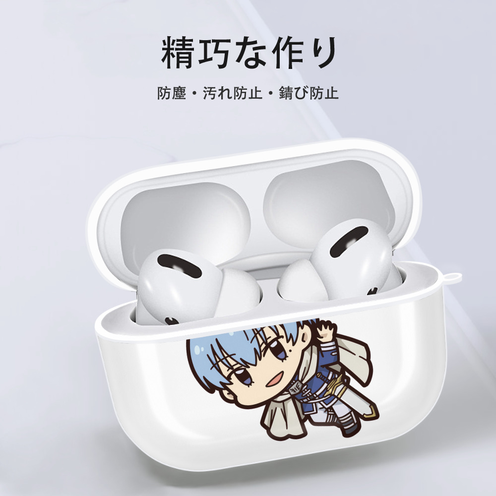葬送のフリーレン Frieren 【AirPods Pro用】ハードシェル保護ケース 耐衝撃・防指紋・カラビナ付き商品仕様