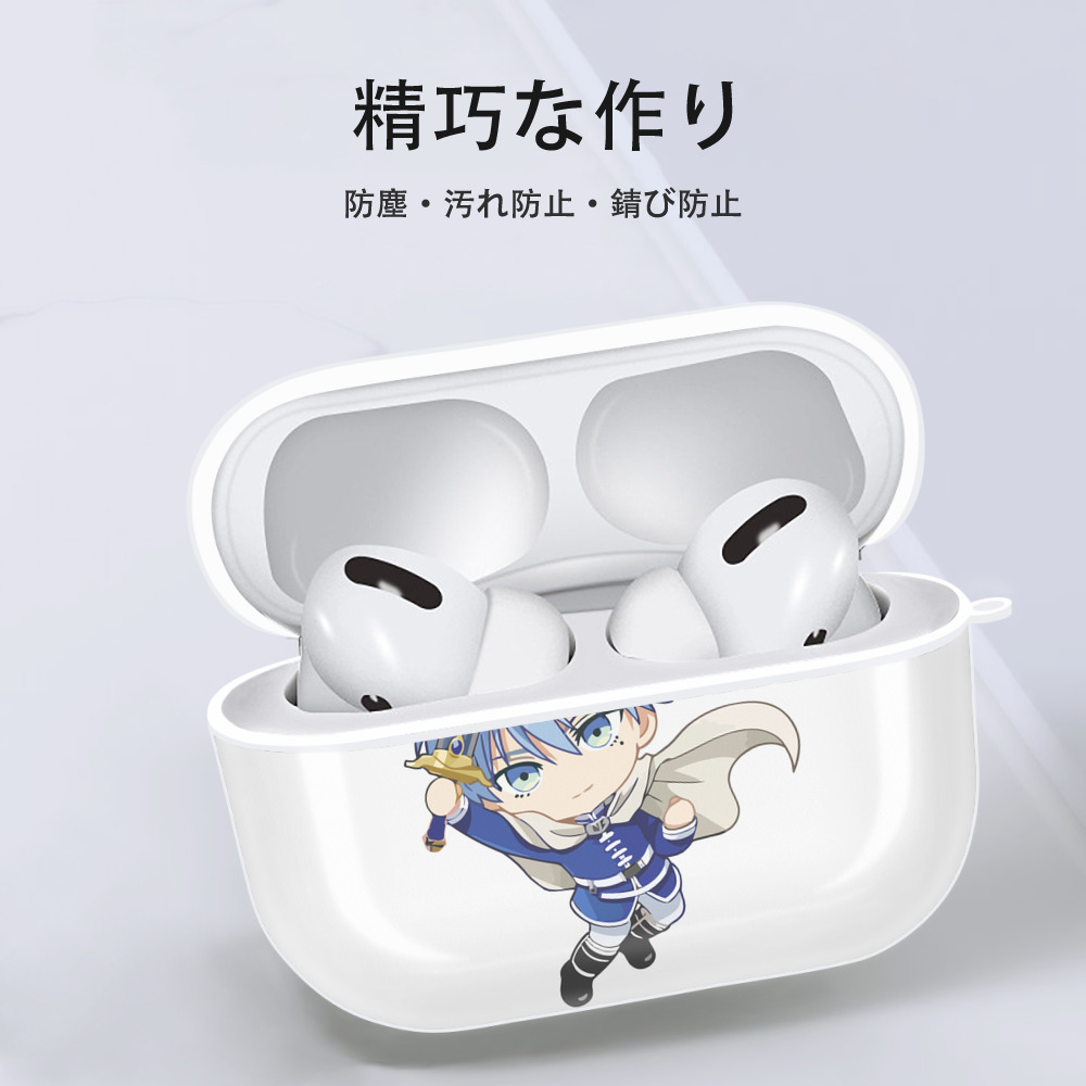 葬送のフリーレン Frieren 【AirPods Pro用】ハードシェル保護ケース 耐衝撃・防指紋・カラビナ付き商品仕様
