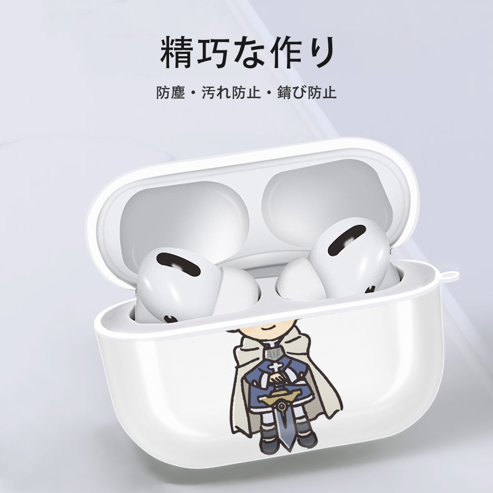 葬送のフリーレン Frieren 【AirPods Pro用】ハードシェル保護ケース 耐衝撃・防指紋・カラビナ付き商品仕様