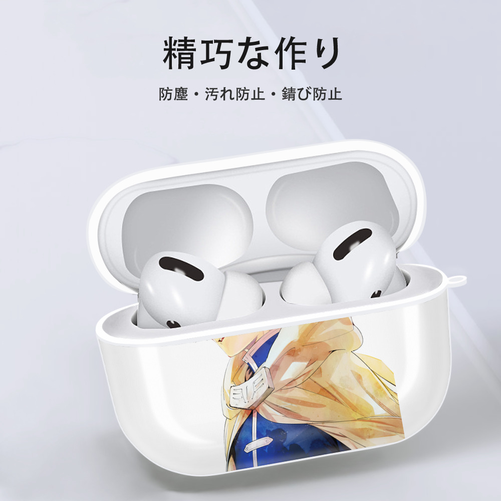 葬送のフリーレン Frieren 【AirPods Pro用】ハードシェル保護ケース 耐衝撃・防指紋・カラビナ付き商品仕様