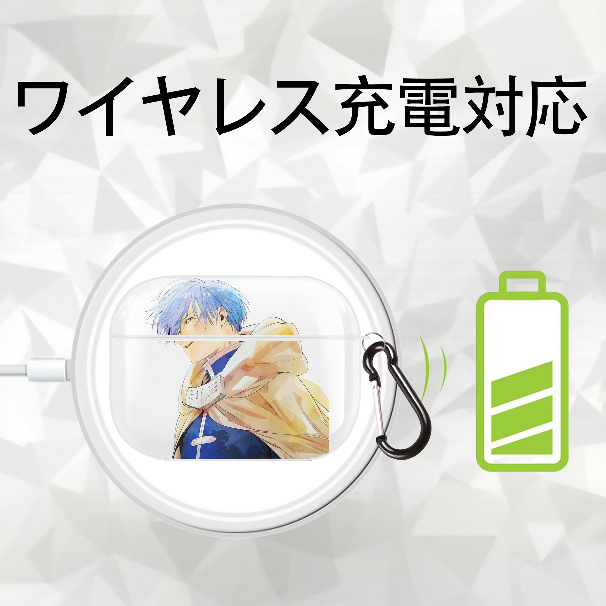 葬送のフリーレン Frieren 【AirPods Pro用】ハードシェル保護ケース 耐衝撃・防指紋・カラビナ付き商品仕様