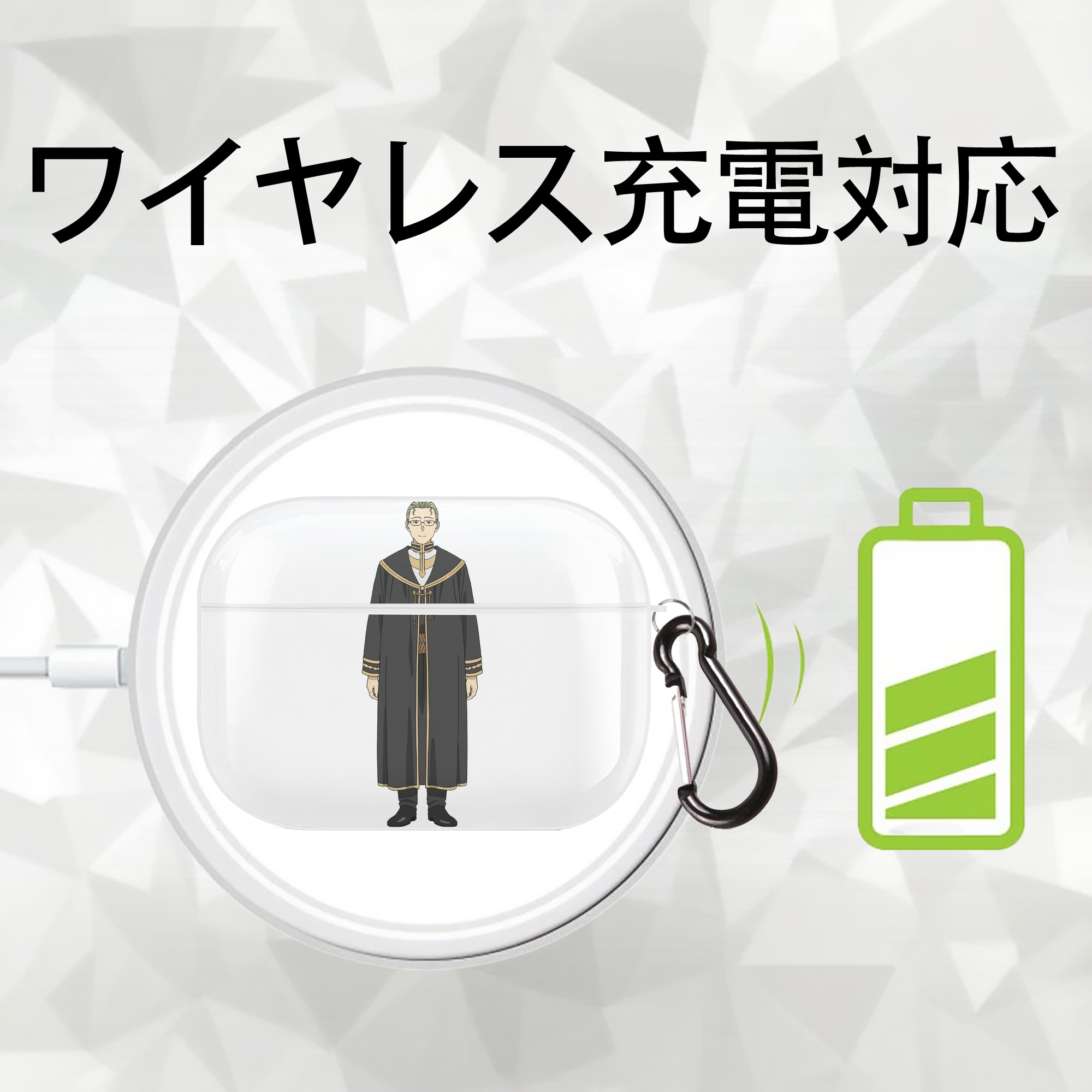 葬送のフリーレン Frieren 【AirPods Pro用】ハードシェル保護ケース 耐衝撃・防指紋・カラビナ付き商品仕様