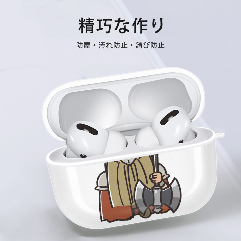 葬送のフリーレン Frieren 【AirPods Pro用】ハードシェル保護ケース 耐衝撃・防指紋・カラビナ付き商品仕様