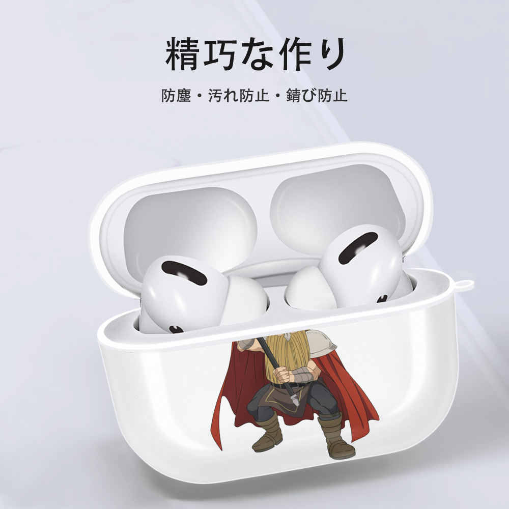 葬送のフリーレン Frieren 【AirPods Pro用】ハードシェル保護ケース 耐衝撃・防指紋・カラビナ付き商品仕様