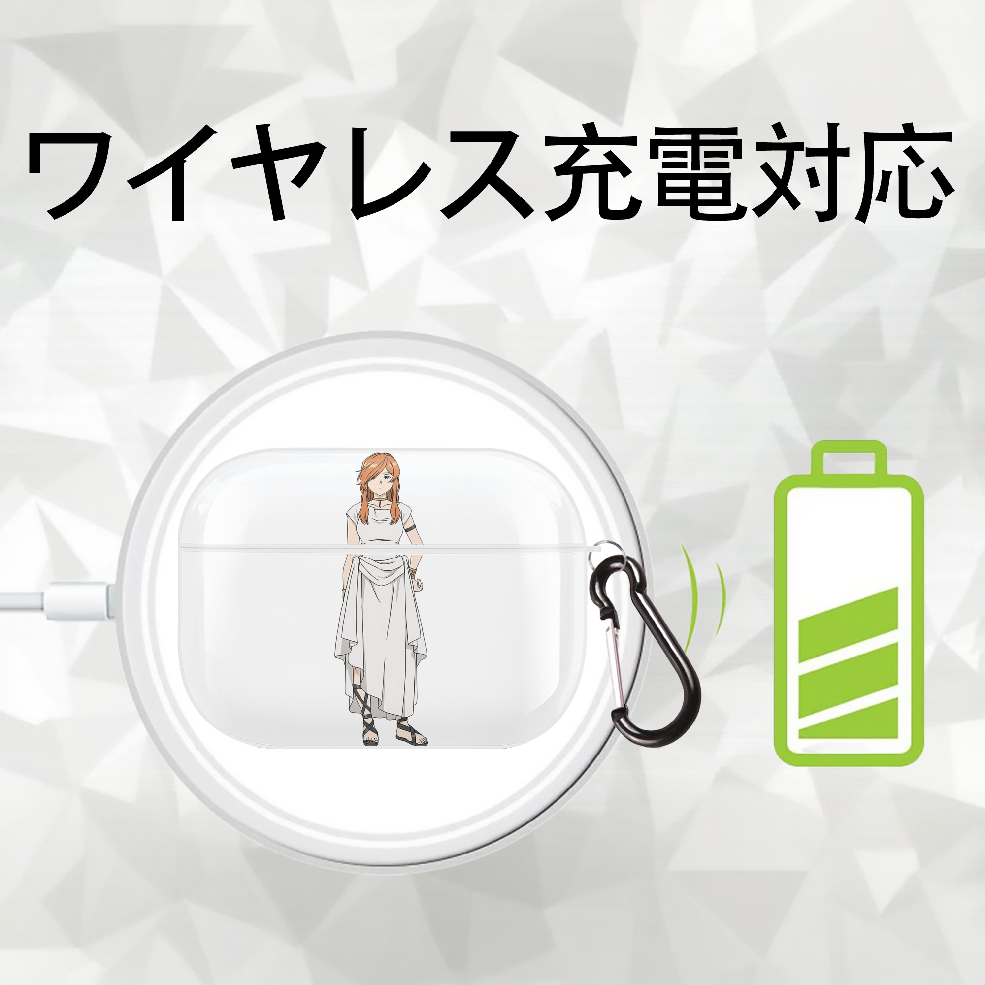 葬送のフリーレン Frieren 【AirPods Pro用】ハードシェル保護ケース 耐衝撃・防指紋・カラビナ付き商品仕様