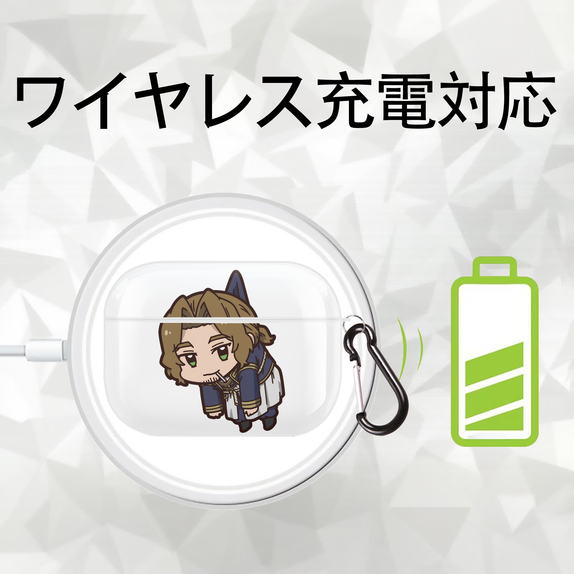 葬送のフリーレン Frieren 【AirPods Pro用】ハードシェル保護ケース 耐衝撃・防指紋・カラビナ付き商品仕様
