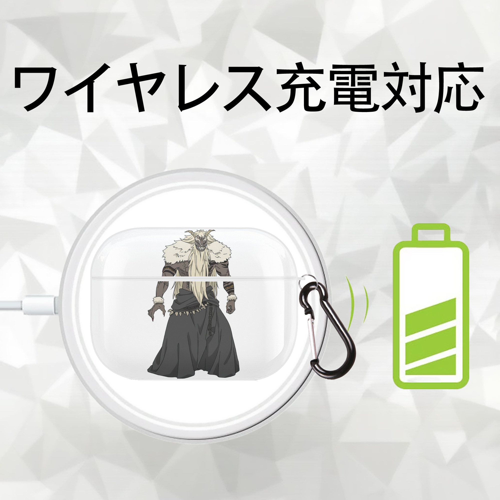 葬送のフリーレン Frieren 【AirPods Pro用】ハードシェル保護ケース 耐衝撃・防指紋・カラビナ付き商品仕様