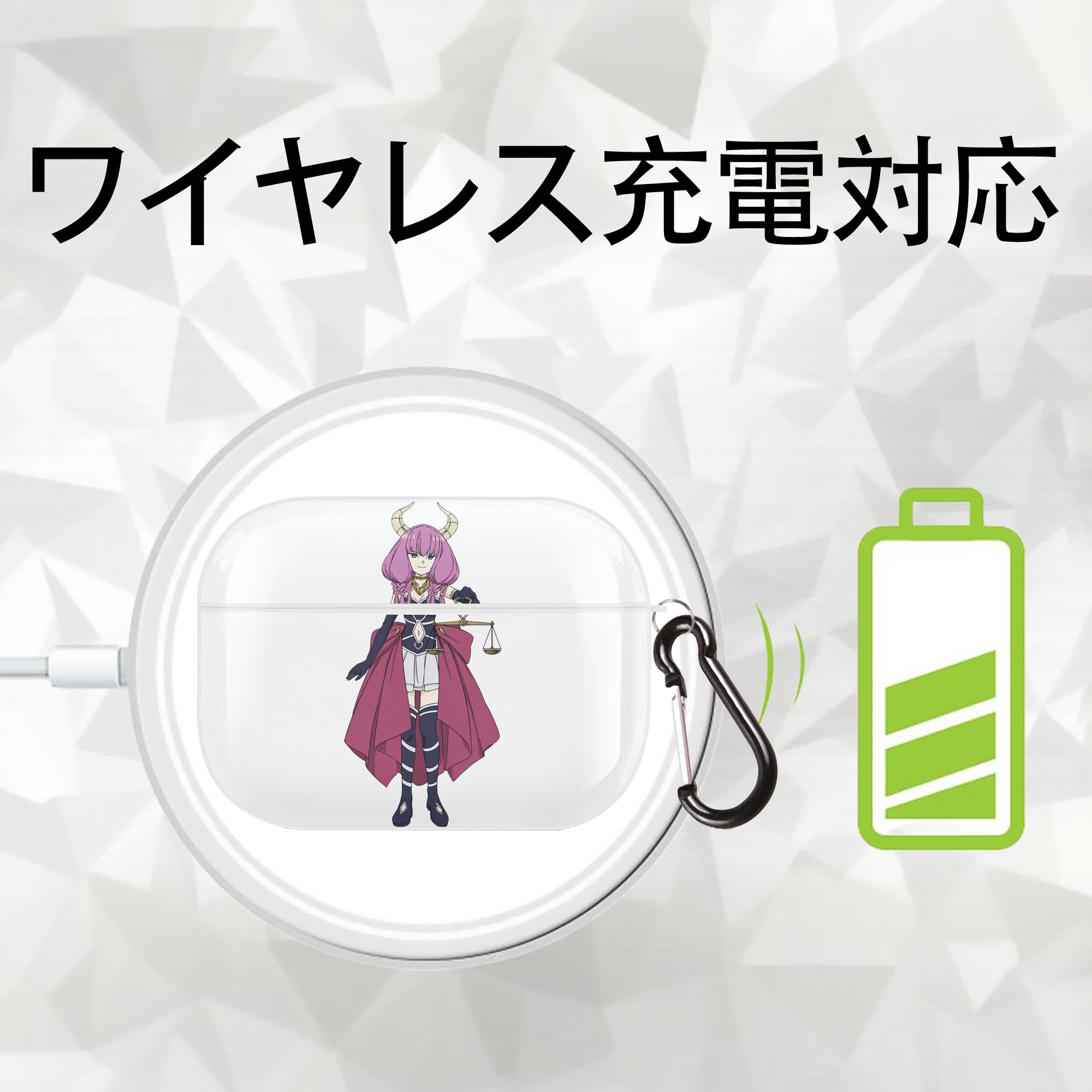 葬送のフリーレン Frieren 【AirPods Pro用】ハードシェル保護ケース 耐衝撃・防指紋・カラビナ付き商品仕様