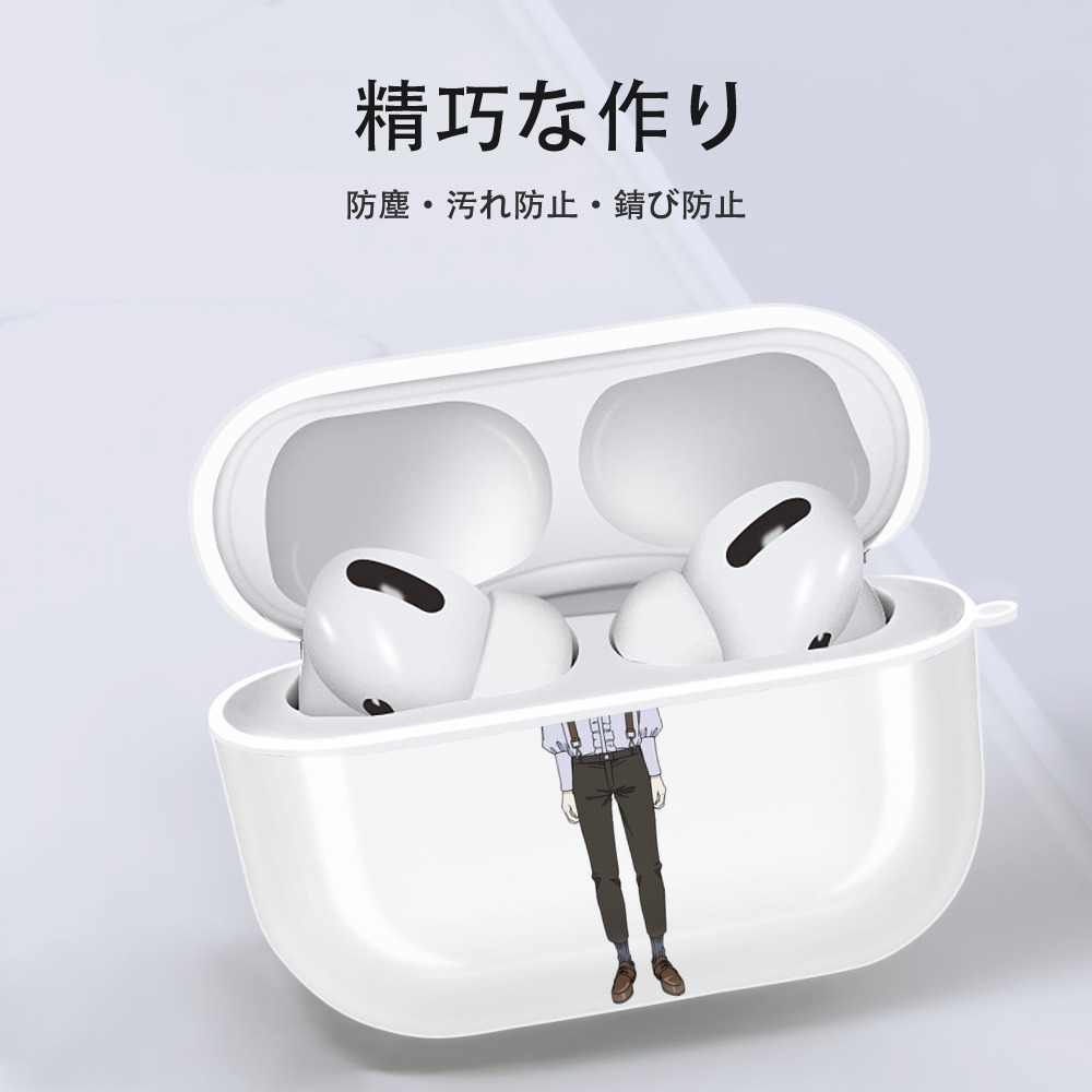 葬送のフリーレン Frieren 【AirPods Pro用】ハードシェル保護ケース 耐衝撃・防指紋・カラビナ付き商品仕様