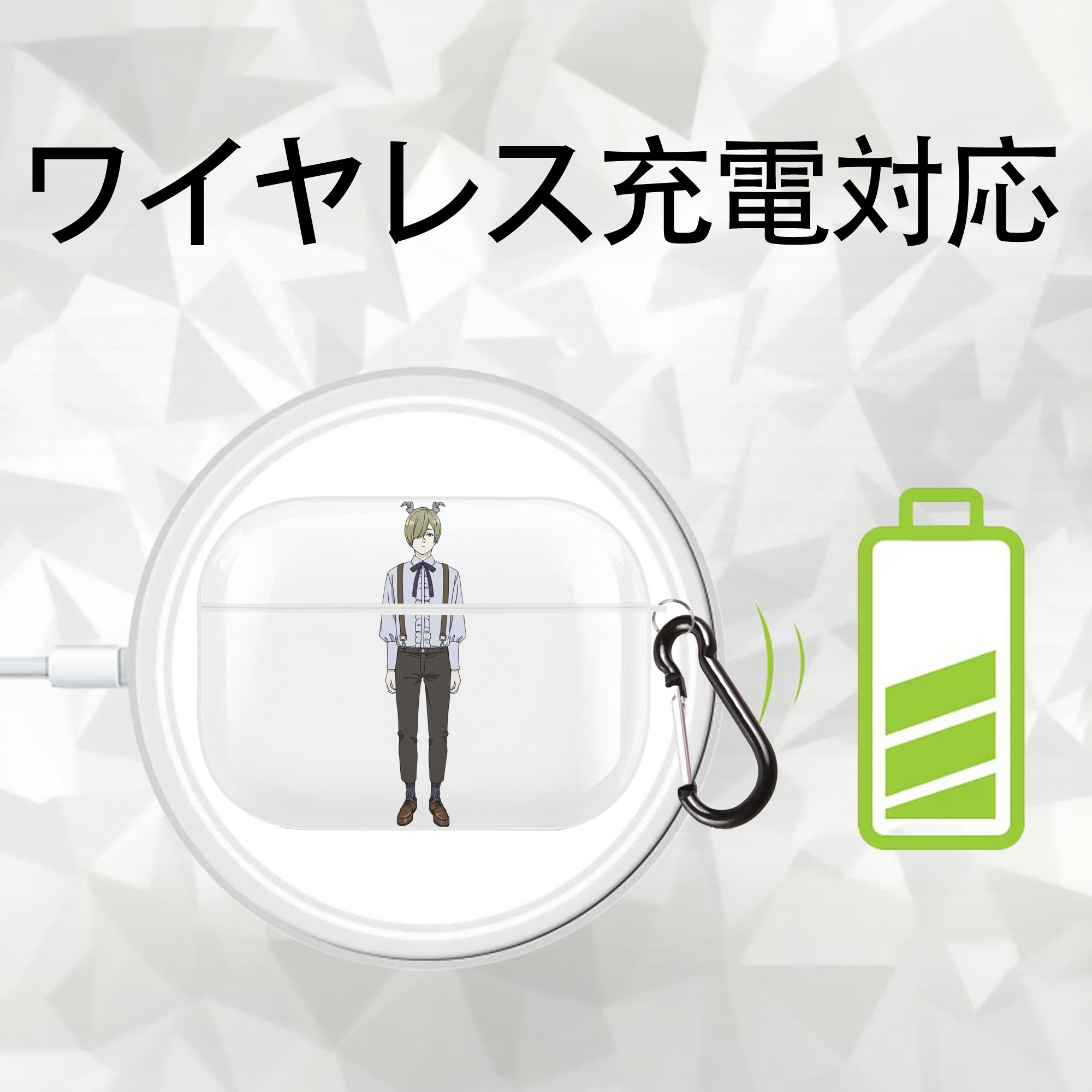 葬送のフリーレン Frieren 【AirPods Pro用】ハードシェル保護ケース 耐衝撃・防指紋・カラビナ付き商品仕様