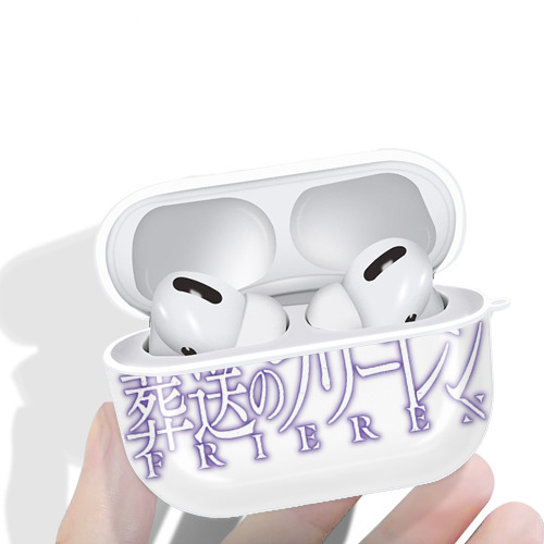 葬送のフリーレン Frieren 【AirPods Pro用】ハードシェル保護ケース 耐衝撃・防指紋・カラビナ付き商品仕様
