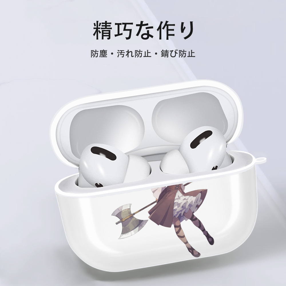 葬送のフリーレン Frieren 【AirPods Pro用】ハードシェル保護ケース 耐衝撃・防指紋・カラビナ付き商品仕様
