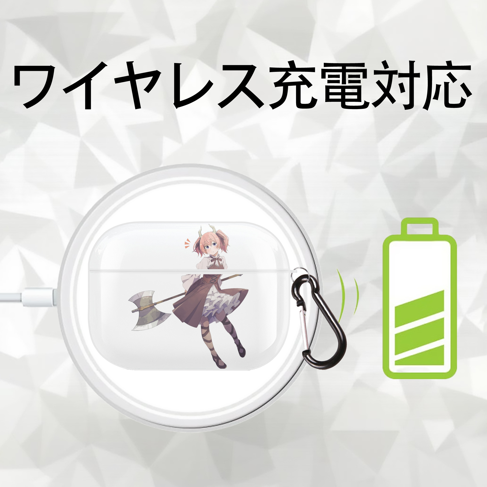 葬送のフリーレン Frieren 【AirPods Pro用】ハードシェル保護ケース 耐衝撃・防指紋・カラビナ付き商品仕様