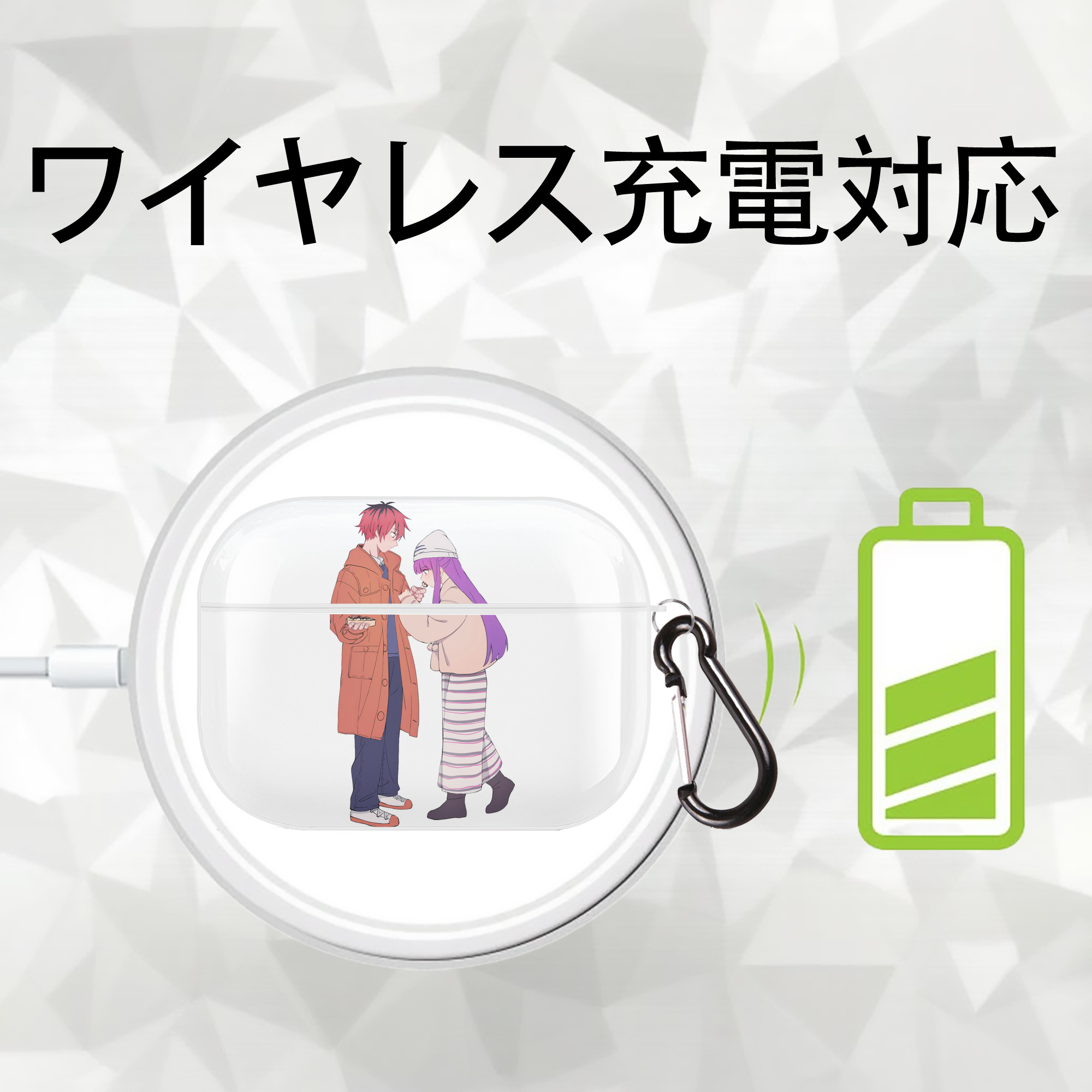 葬送のフリーレン Frieren 【AirPods Pro用】ハードシェル保護ケース 耐衝撃・防指紋・カラビナ付き商品仕様