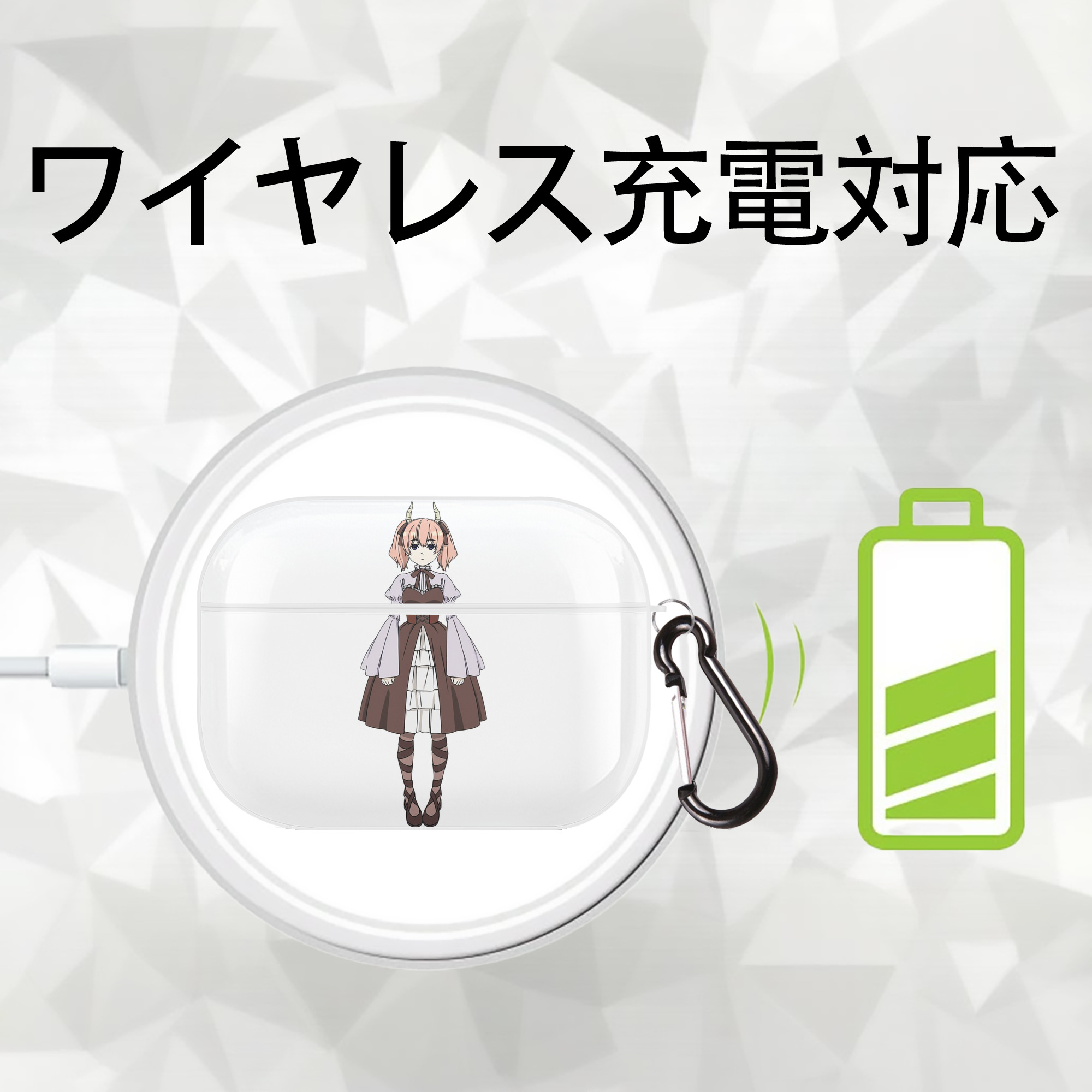 葬送のフリーレン Frieren 【AirPods Pro用】ハードシェル保護ケース 耐衝撃・防指紋・カラビナ付き商品仕様