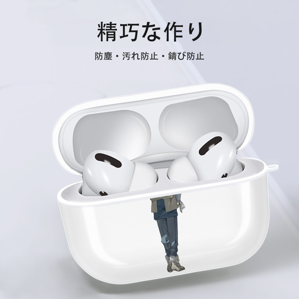 葬送のフリーレン Frieren 【AirPods Pro用】ハードシェル保護ケース 耐衝撃・防指紋・カラビナ付き商品仕様