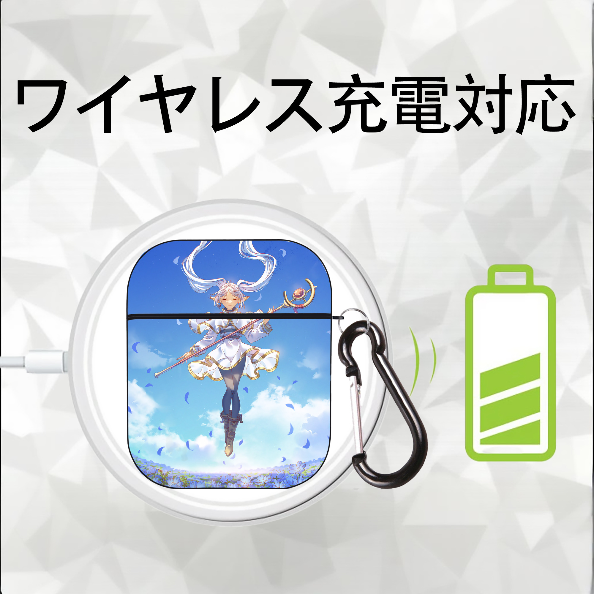 葬送のフリーレン Frieren AirPods 第2世代保護ケース ハードシェル ブラック 耐衝撃・防指紋・カラビナ付き