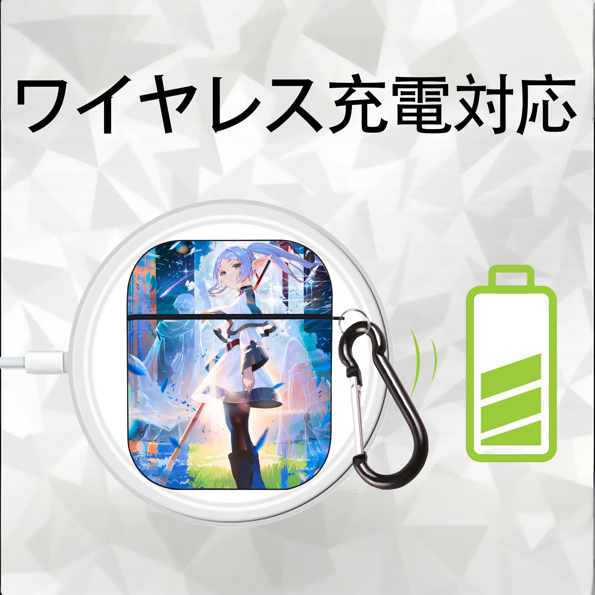 葬送のフリーレン Frieren AirPods 第2世代保護ケース ハードシェル ブラック 耐衝撃・防指紋・カラビナ付き