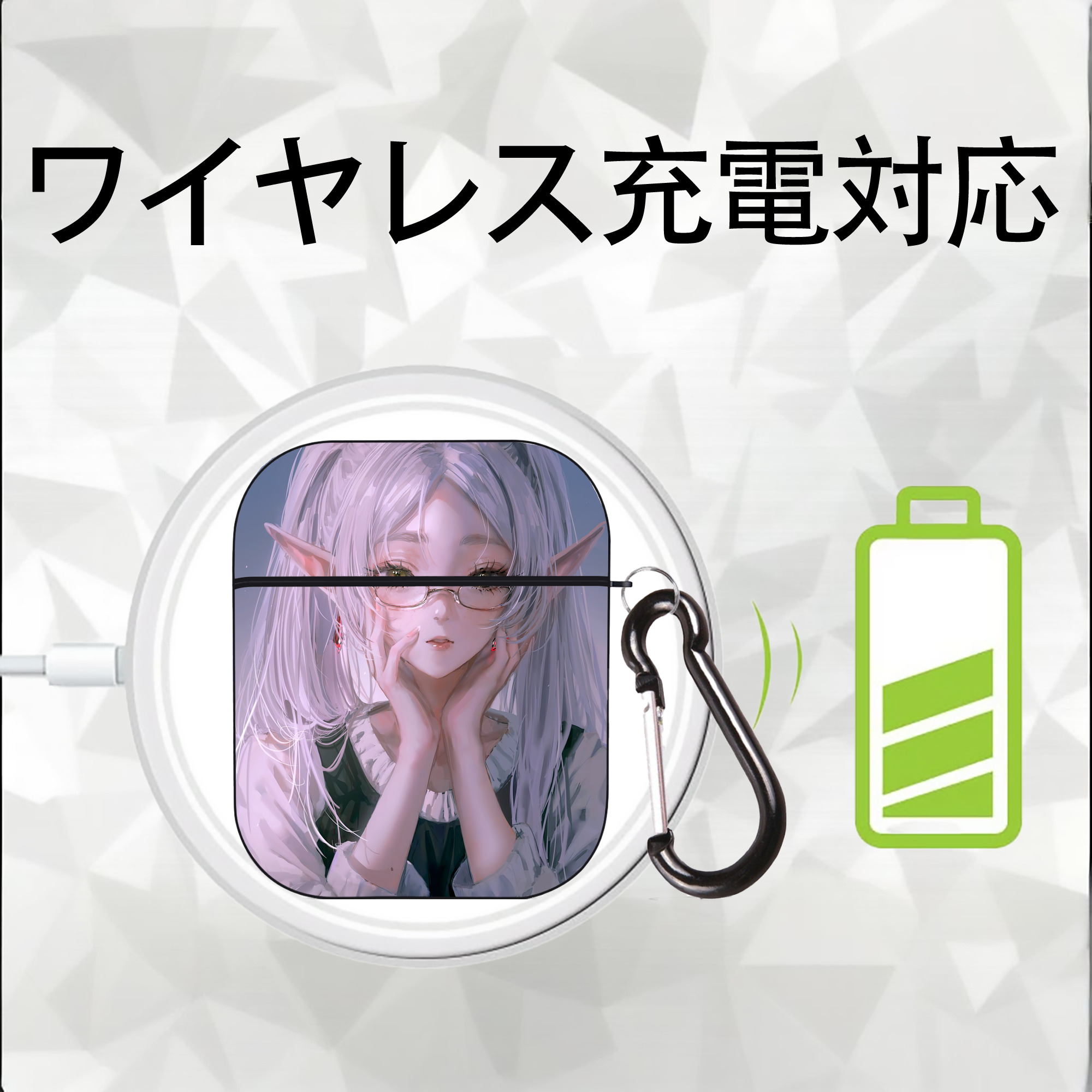 葬送のフリーレン Frieren AirPods 第2世代保護ケース ハードシェル ブラック 耐衝撃・防指紋・カラビナ付き