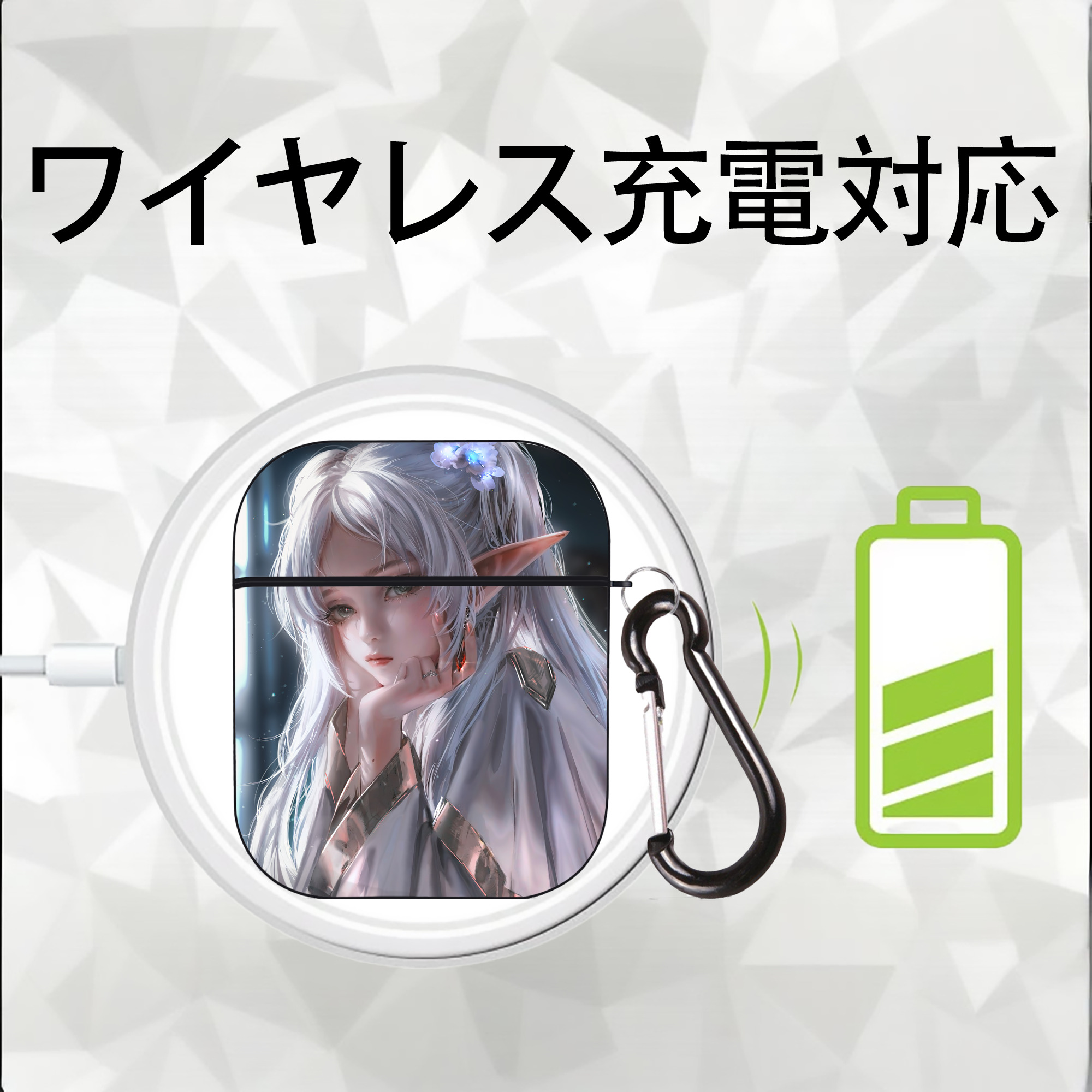 葬送のフリーレン Frieren AirPods 第2世代保護ケース ハードシェル ブラック 耐衝撃・防指紋・カラビナ付き