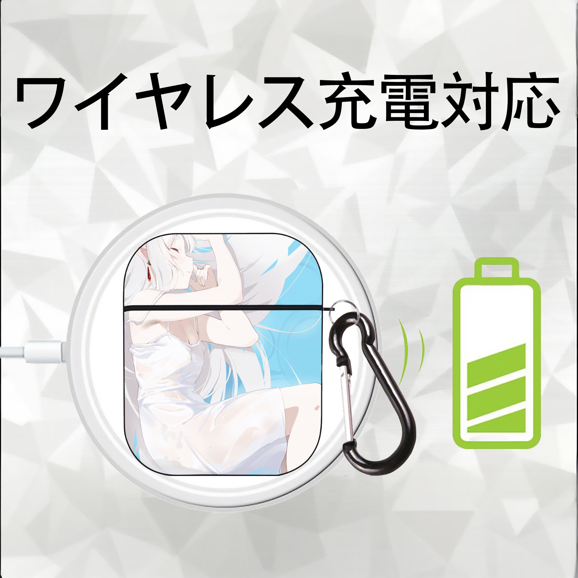 葬送のフリーレン Frieren AirPods 第2世代保護ケース ハードシェル ブラック 耐衝撃・防指紋・カラビナ付き
