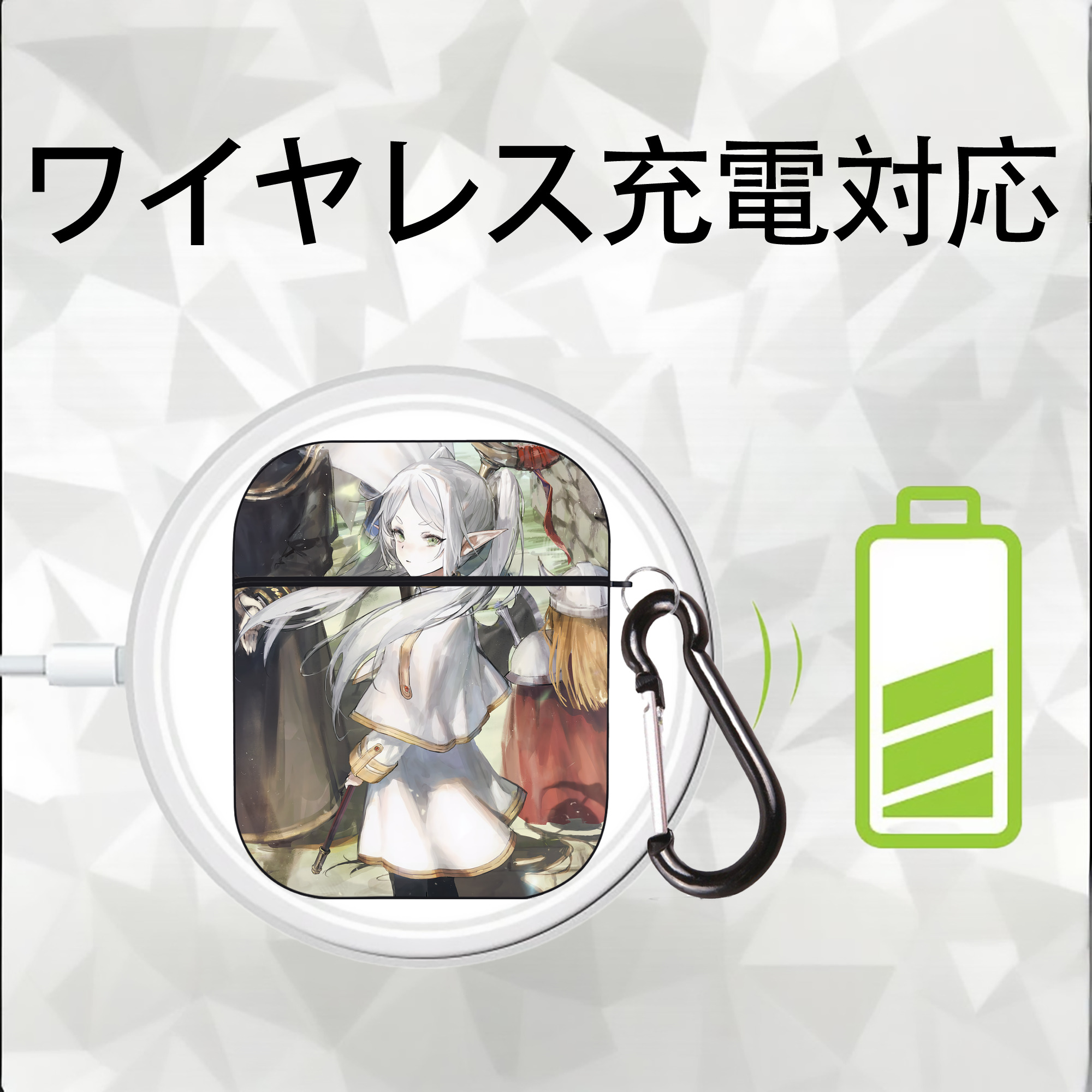 葬送のフリーレン Frieren AirPods 第2世代保護ケース ハードシェル ブラック 耐衝撃・防指紋・カラビナ付き
