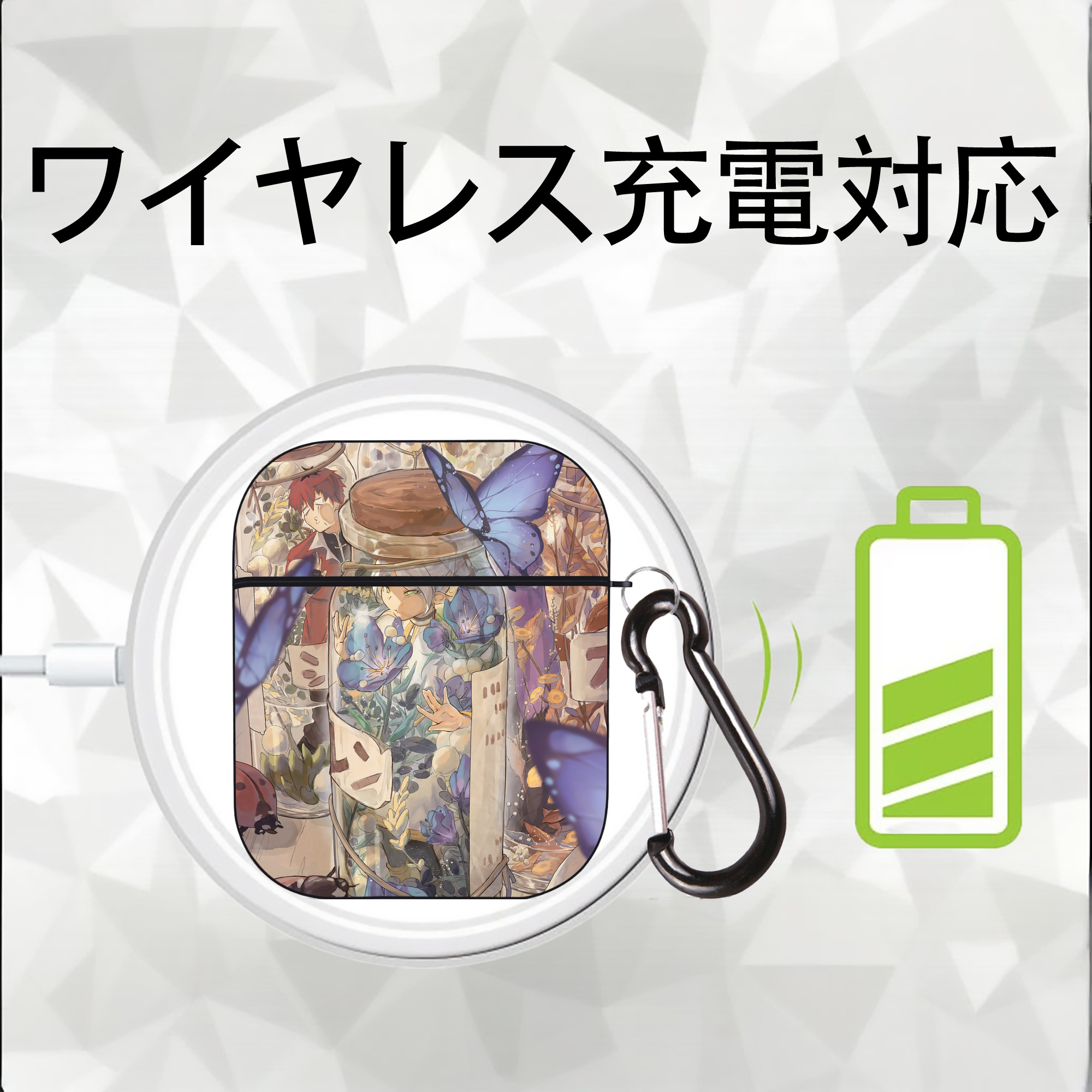 葬送のフリーレン Frieren AirPods 第2世代保護ケース ハードシェル ブラック 耐衝撃・防指紋・カラビナ付き