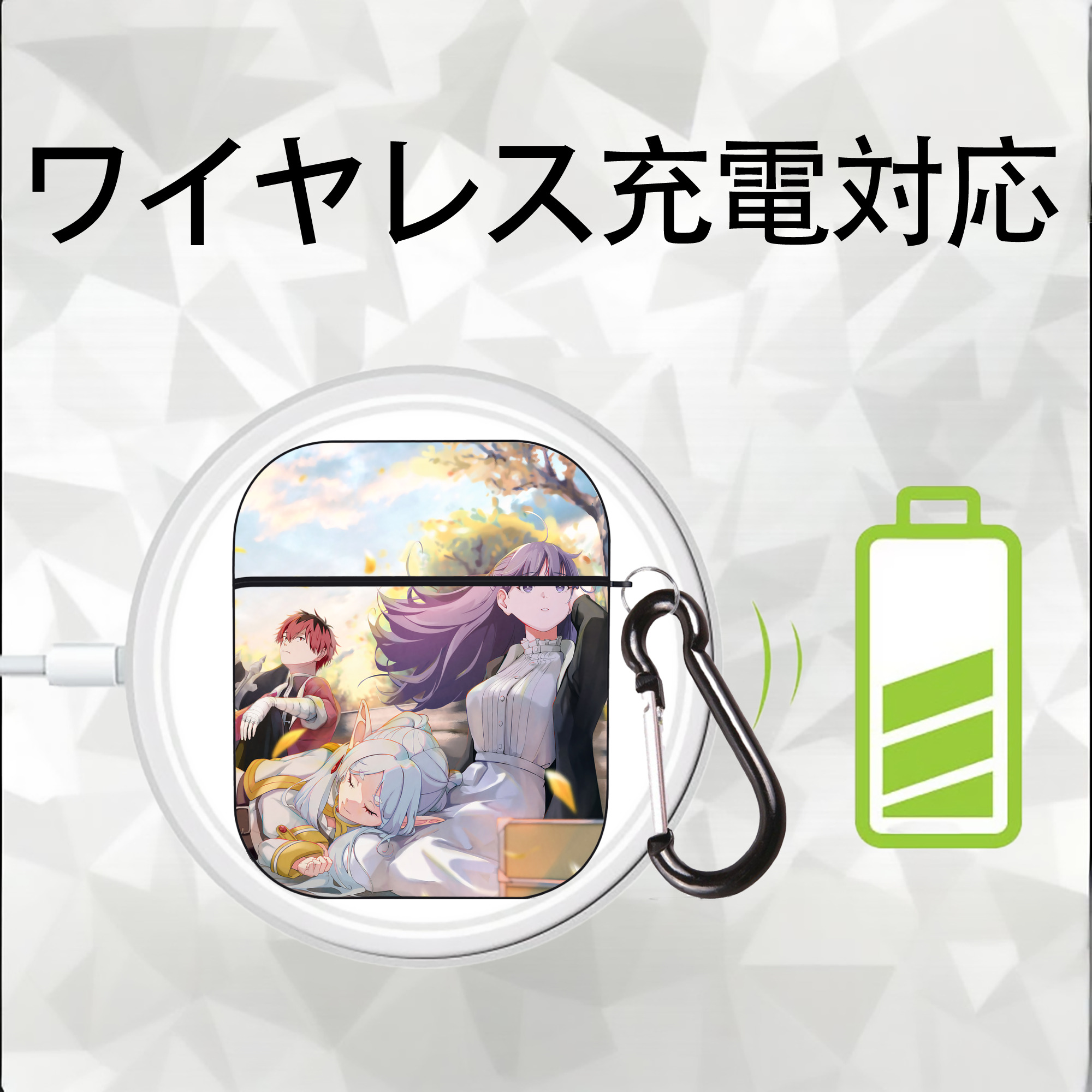 葬送のフリーレン Frieren AirPods 第2世代保護ケース ハードシェル ブラック 耐衝撃・防指紋・カラビナ付き