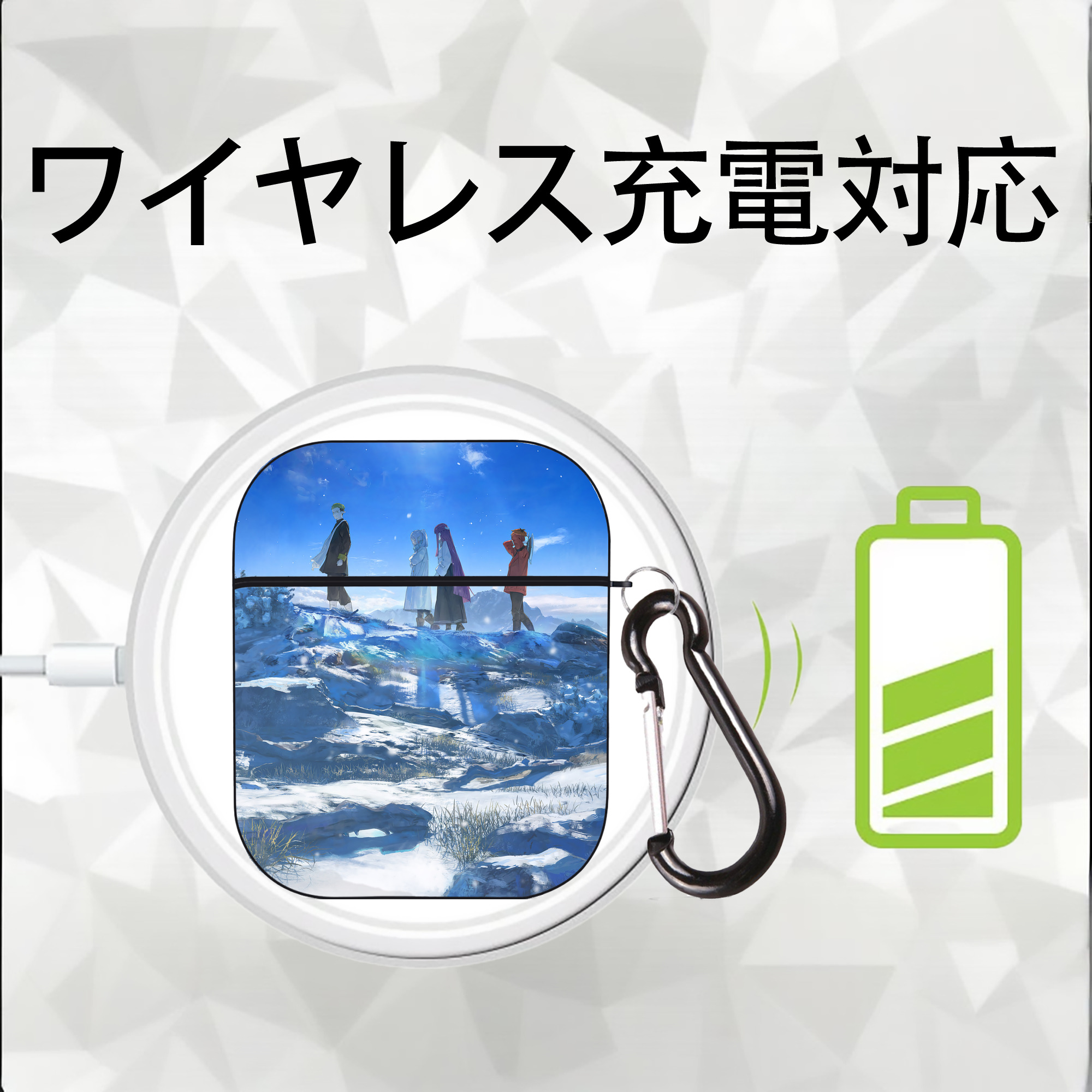 葬送のフリーレン Frieren AirPods 第2世代保護ケース ハードシェル ブラック 耐衝撃・防指紋・カラビナ付き