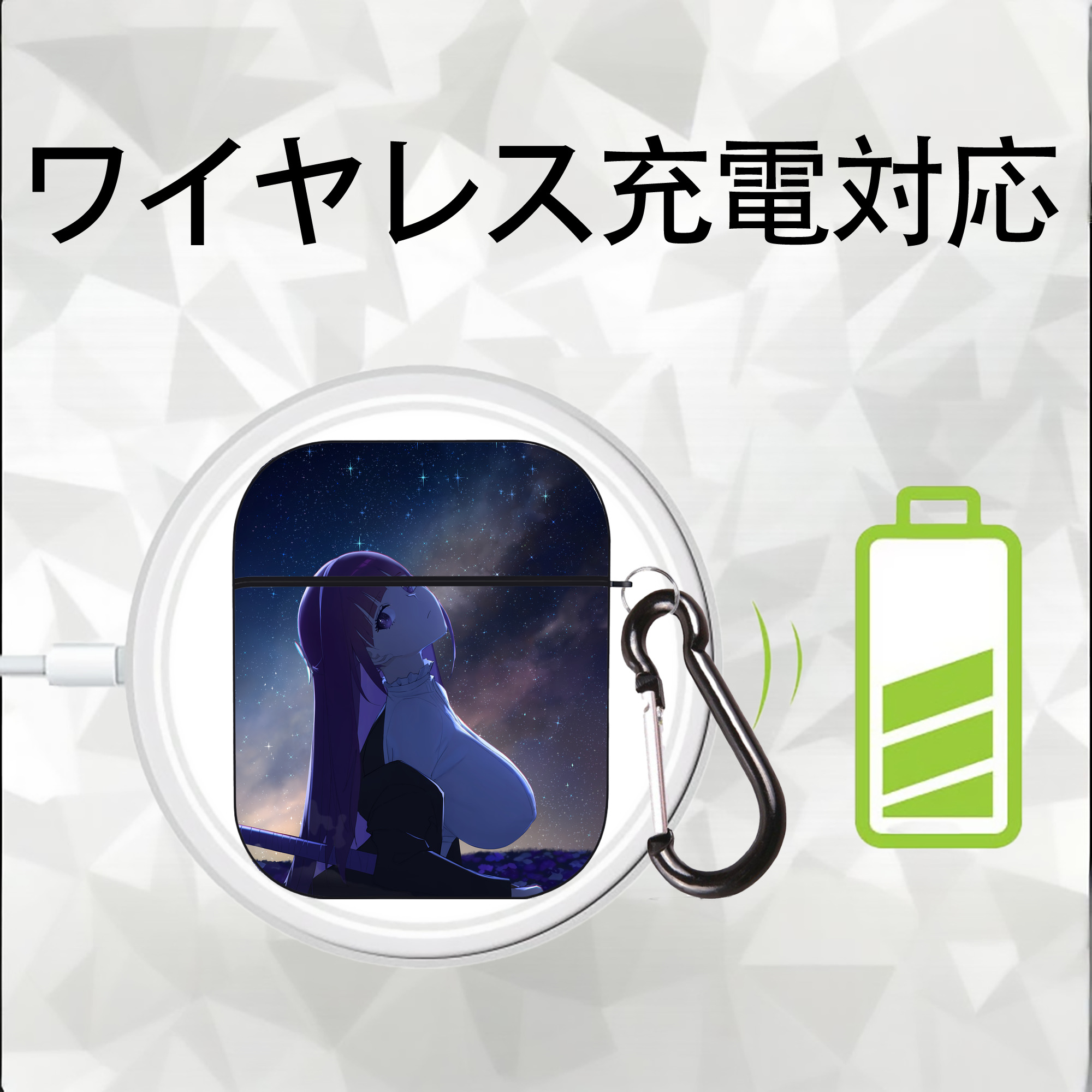 葬送のフリーレン Frieren AirPods 第2世代保護ケース ハードシェル ブラック 耐衝撃・防指紋・カラビナ付き