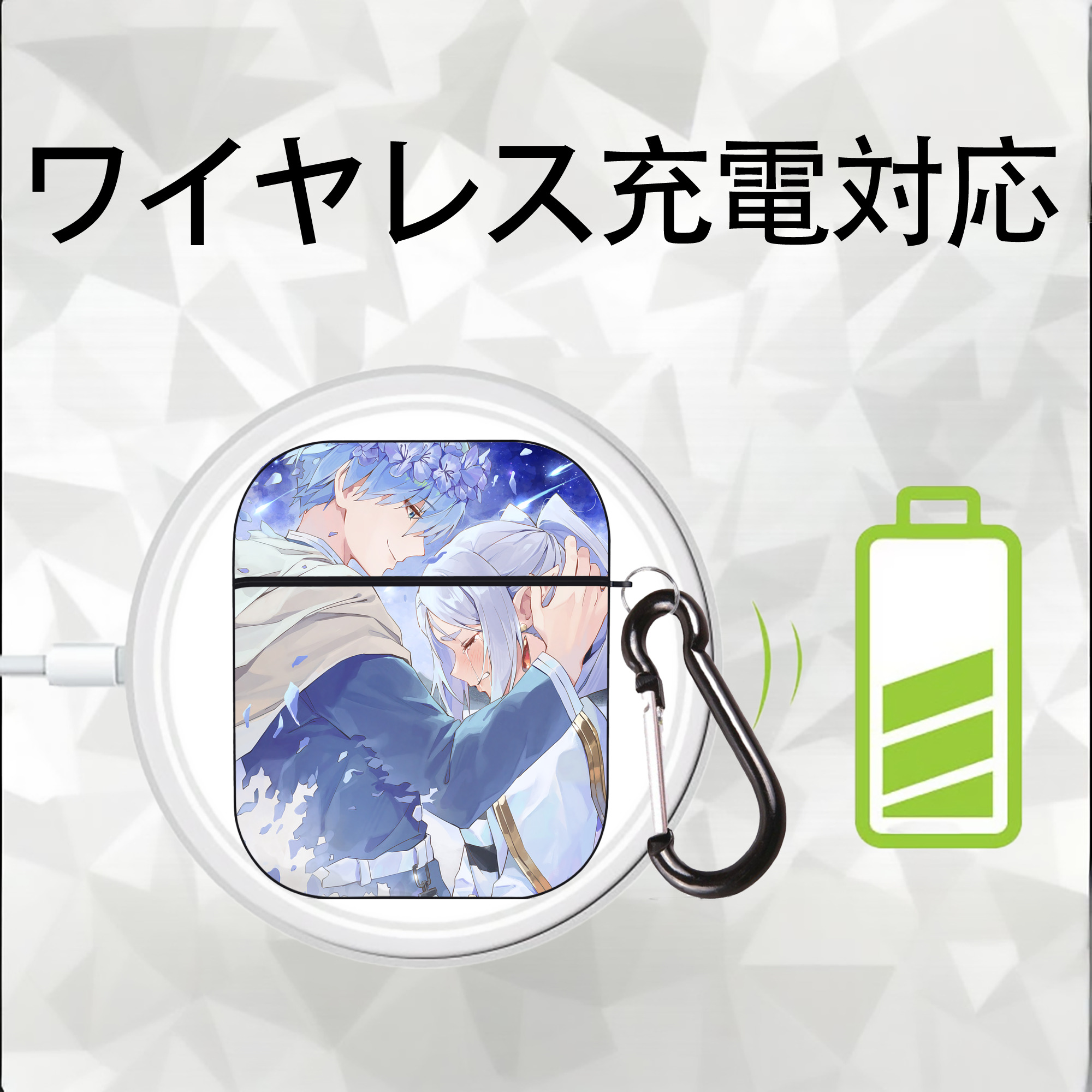 葬送のフリーレン Frieren AirPods 第2世代保護ケース ハードシェル ブラック 耐衝撃・防指紋・カラビナ付き
