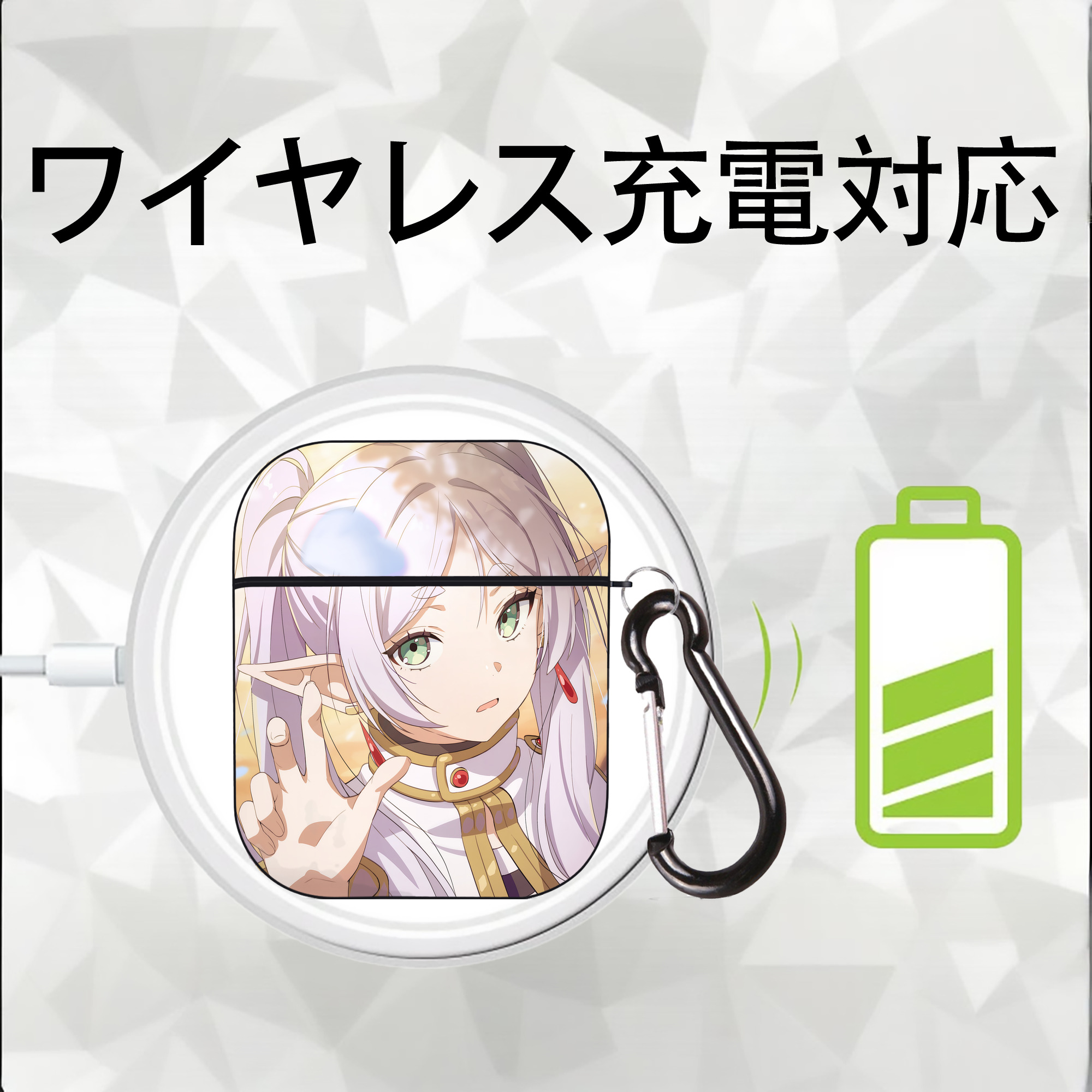 葬送のフリーレン Frieren AirPods 第2世代保護ケース ハードシェル ブラック 耐衝撃・防指紋・カラビナ付き