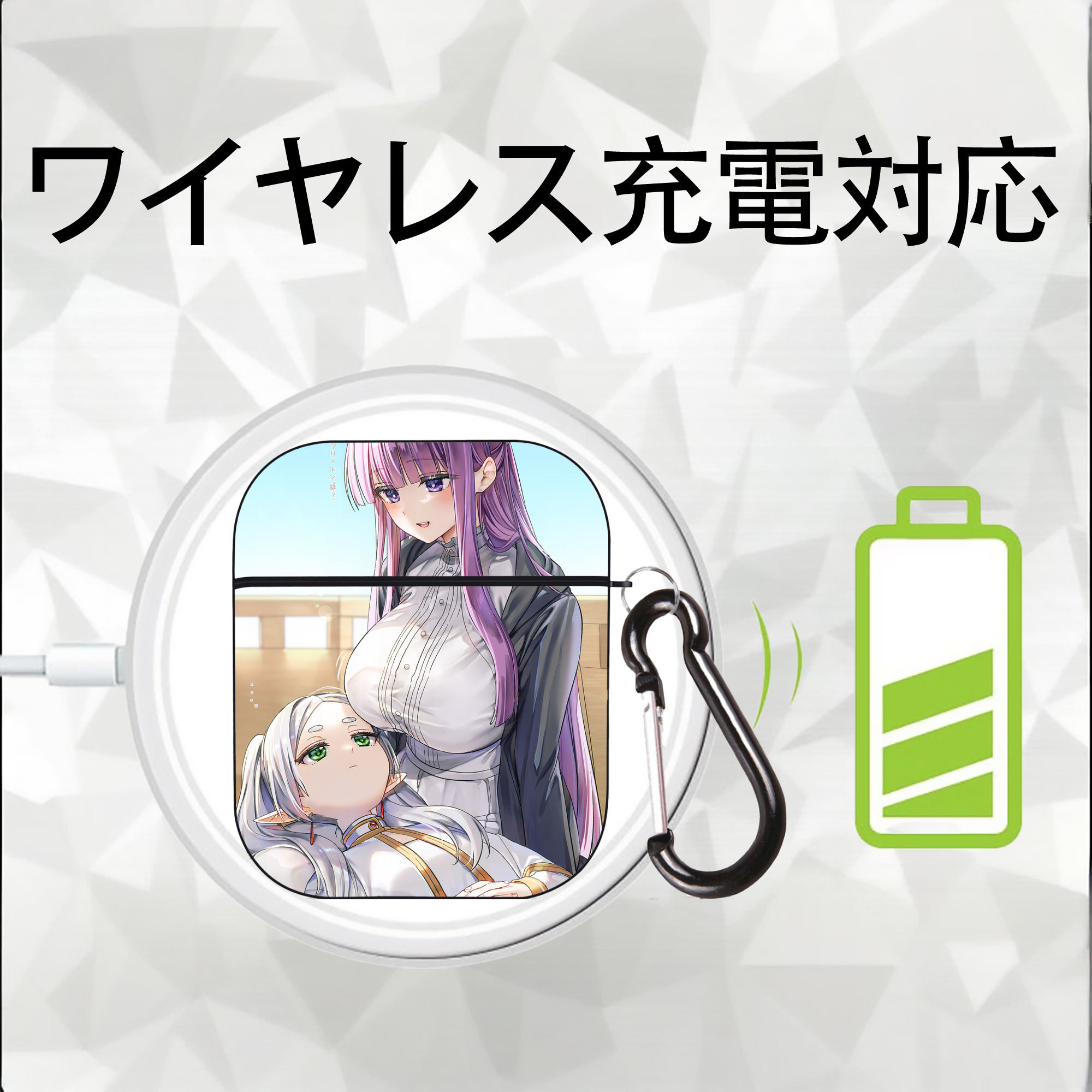 葬送のフリーレン Frieren AirPods 第2世代保護ケース ハードシェル ブラック 耐衝撃・防指紋・カラビナ付き