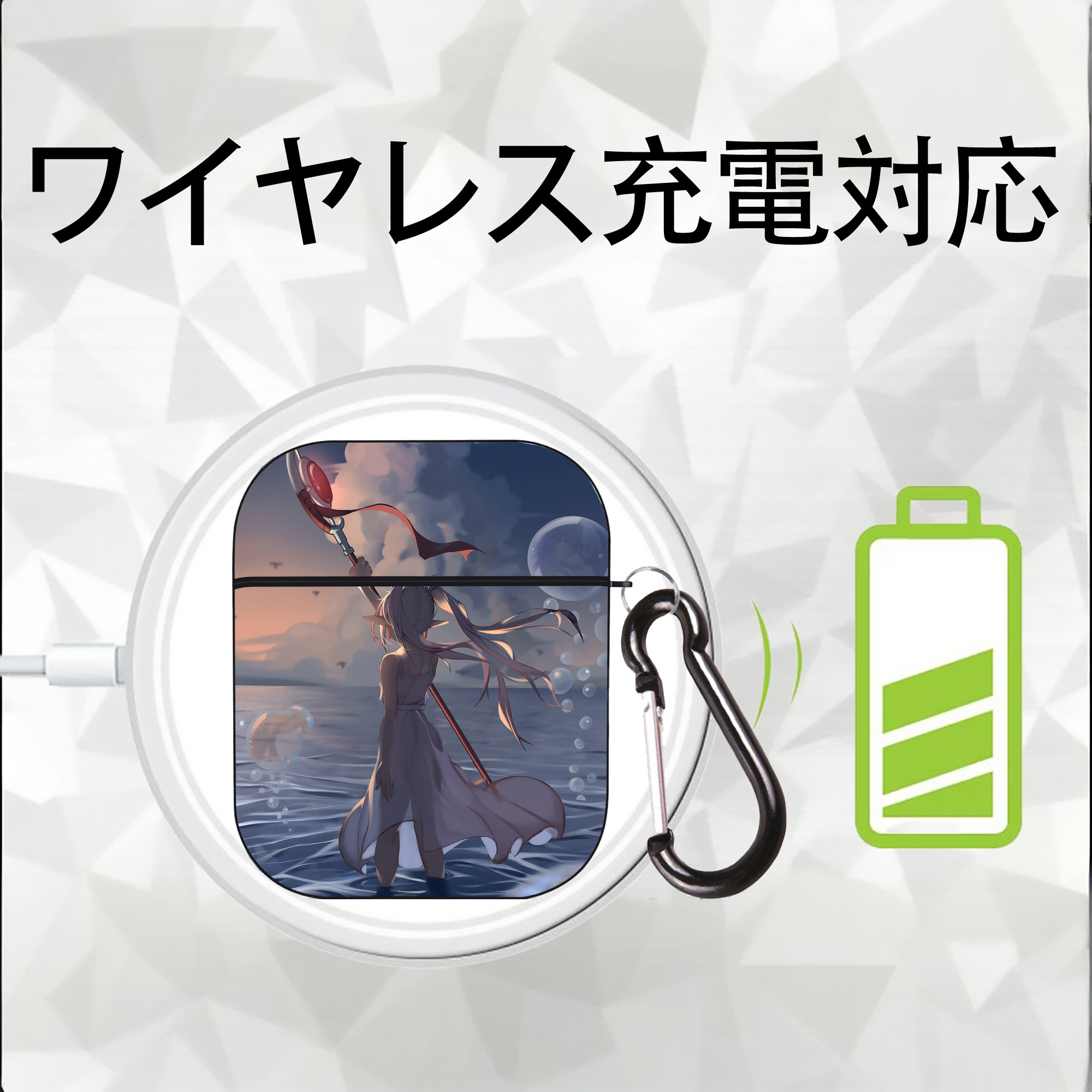 葬送のフリーレン Frieren AirPods 第2世代保護ケース ハードシェル ブラック 耐衝撃・防指紋・カラビナ付き